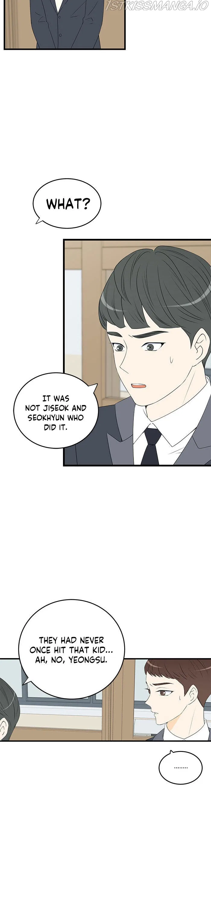 Cinderella at 2 A.M Chapter 23 – Page 21