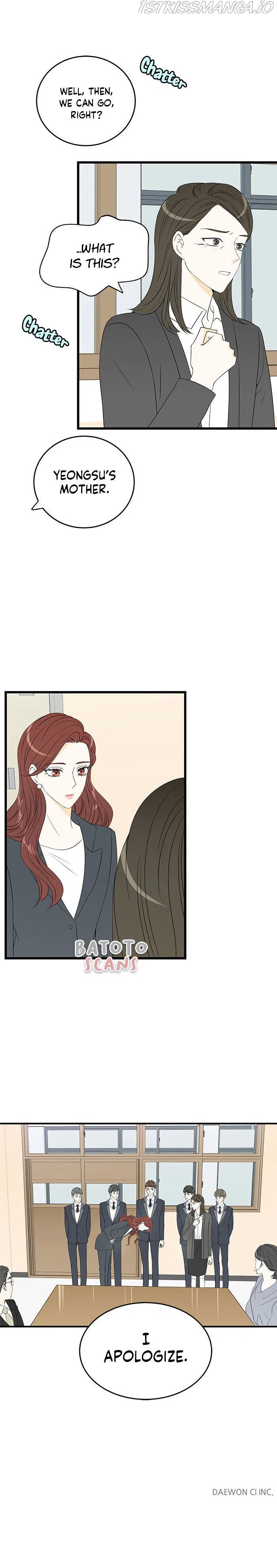 Cinderella at 2 A.M Chapter 23 – Page 23