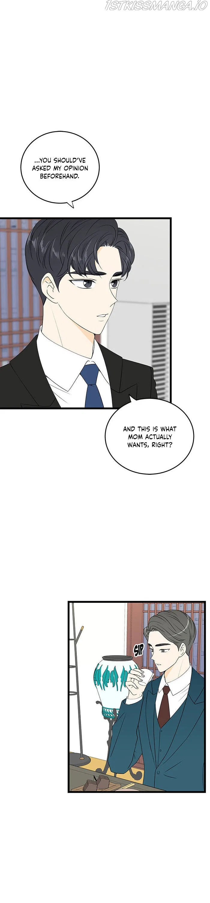 Cinderella at 2 A.M Chapter 22 – Page 7
