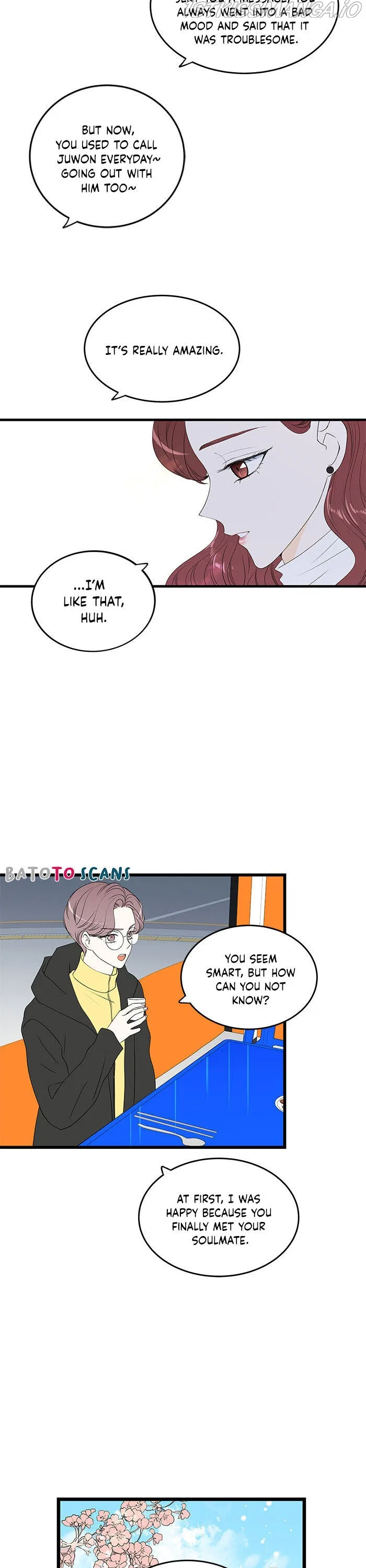 Cinderella at 2 A.M Chapter 22 – Page 11