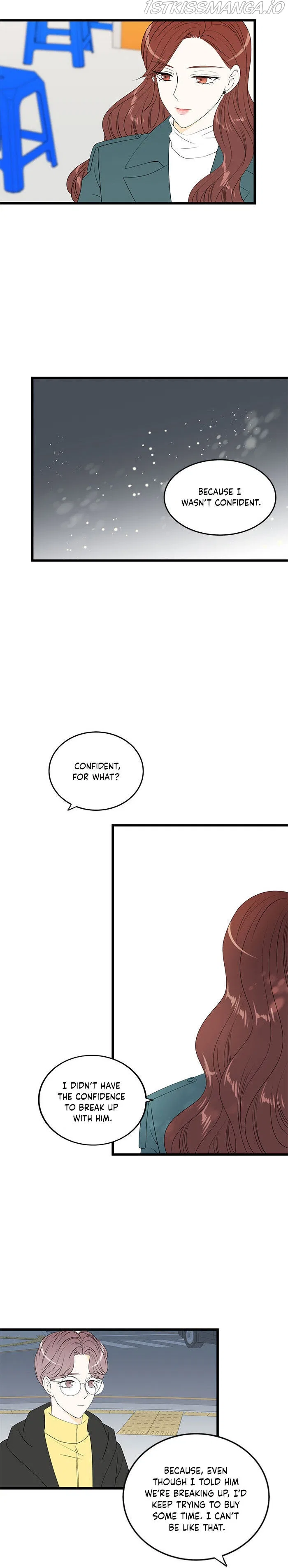 Cinderella at 2 A.M Chapter 22 – Page 15