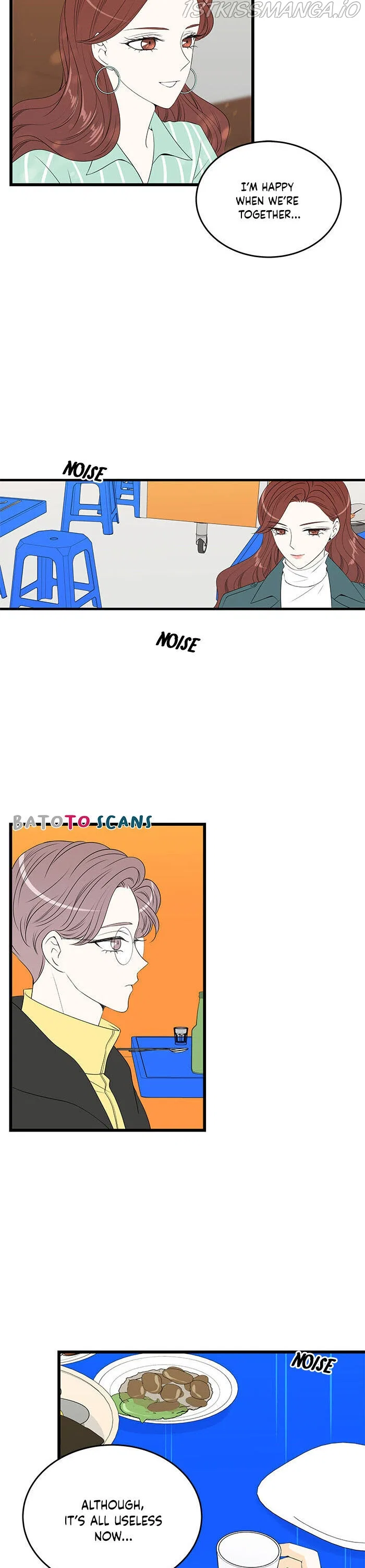 Cinderella at 2 A.M Chapter 22 – Page 23