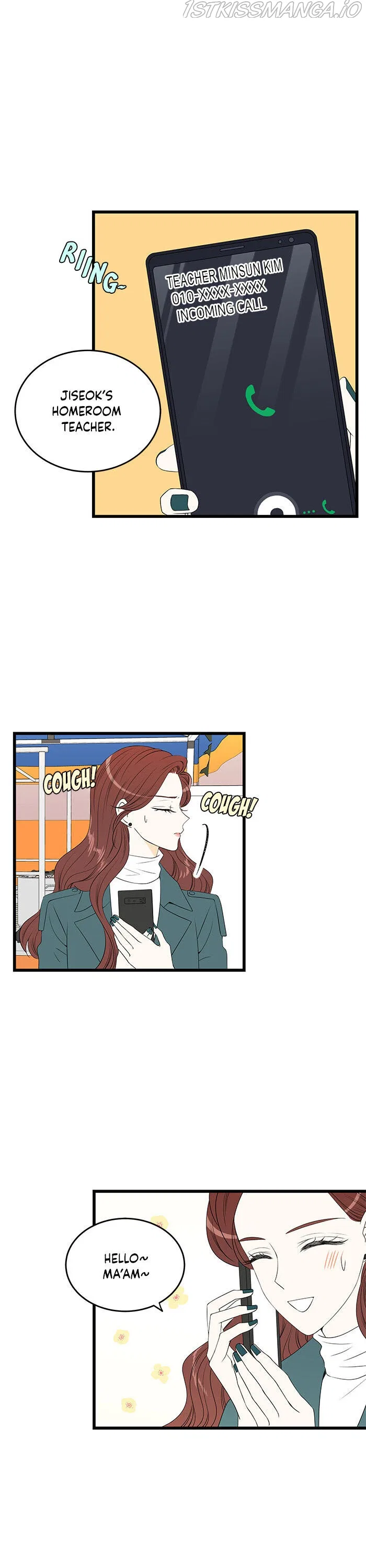 Cinderella at 2 A.M Chapter 22 – Page 25