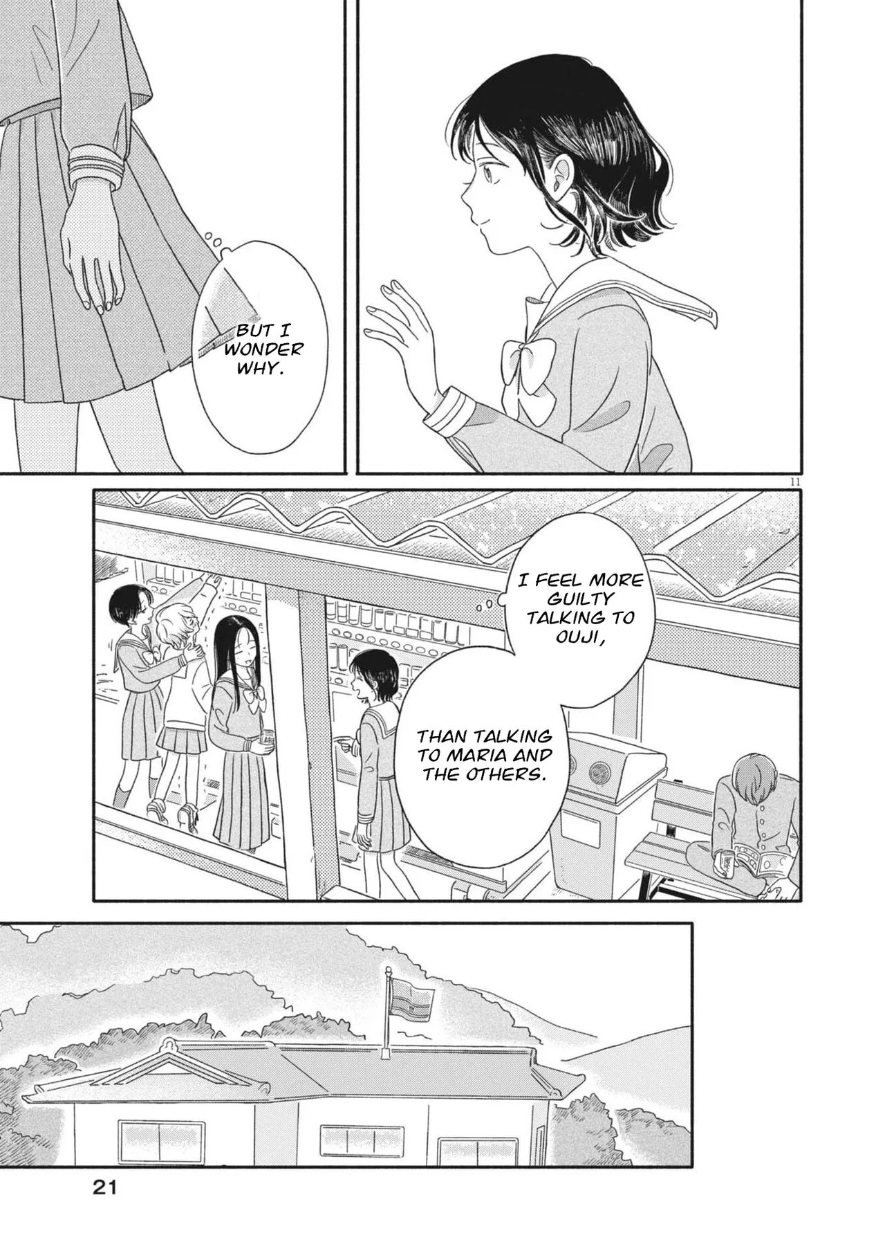 My Home Is A Kingdom Chapter 10 – Page 11
