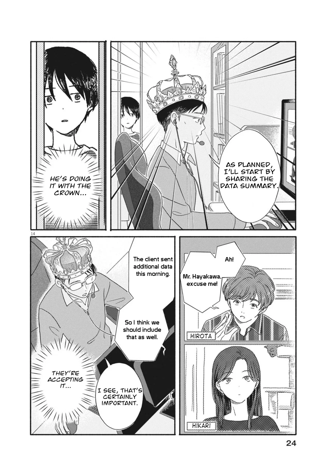 My Home Is A Kingdom Chapter 10 – Page 14