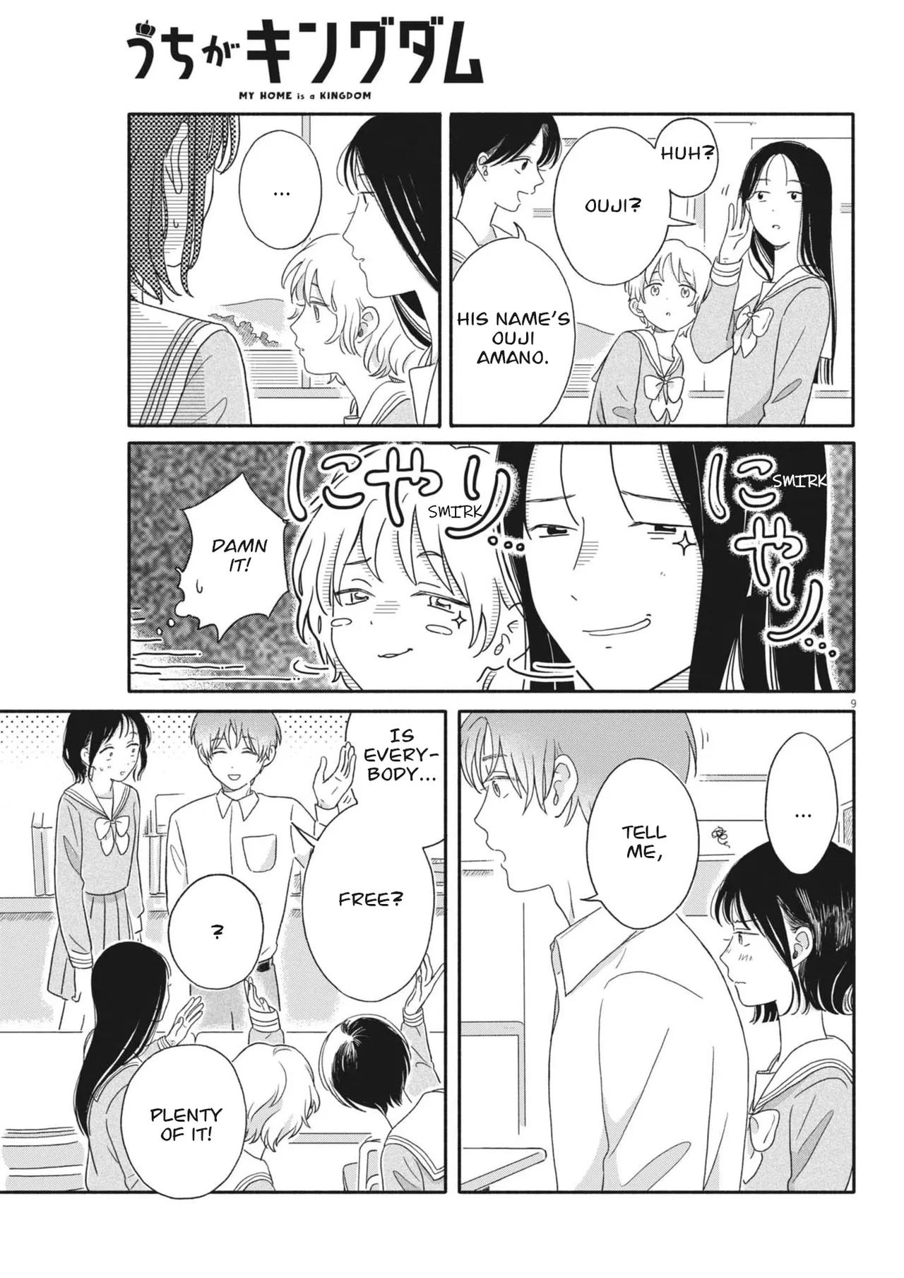 My Home Is A Kingdom Chapter 7 – Page 9
