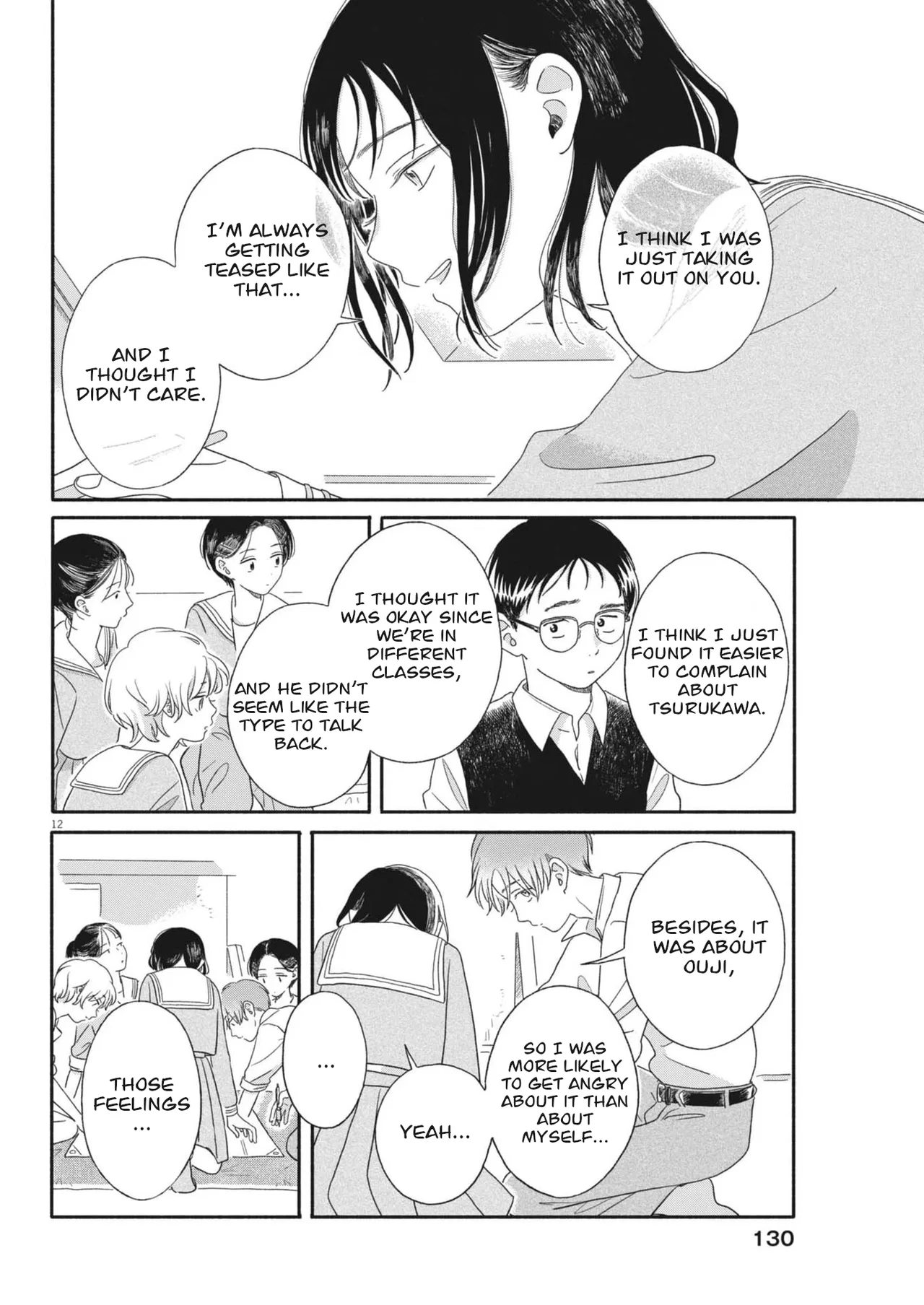 My Home Is A Kingdom Chapter 7 – Page 12