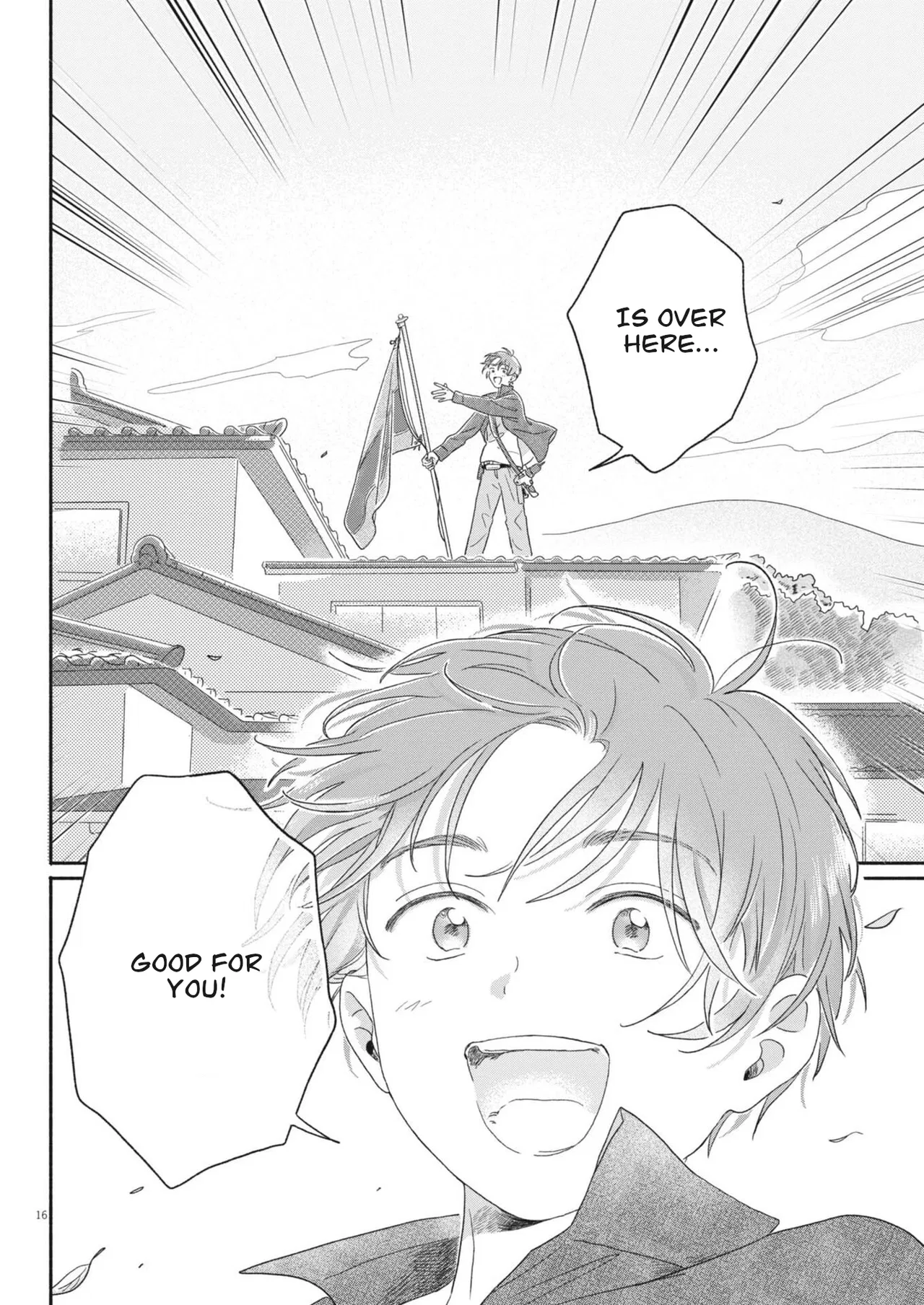 My Home Is A Kingdom Chapter 7 – Page 16