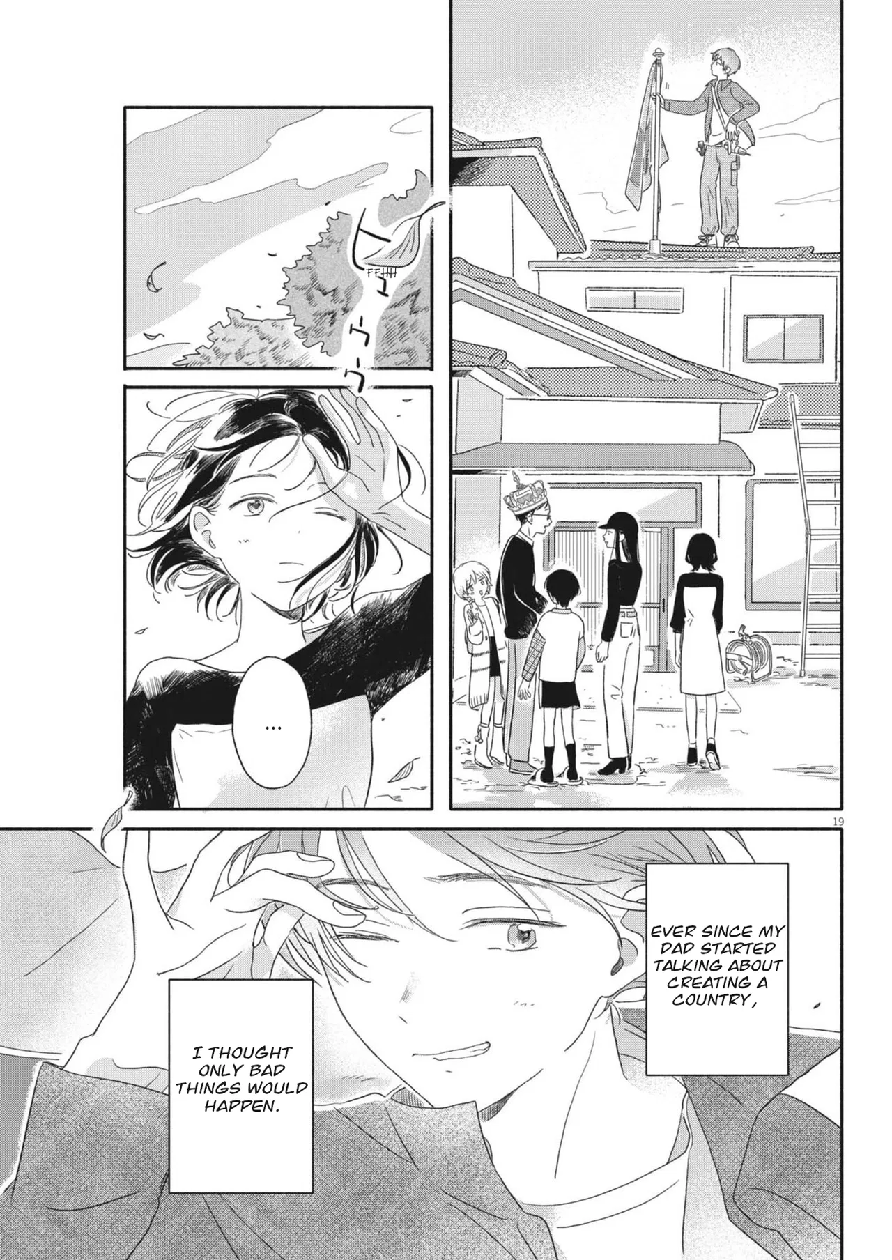My Home Is A Kingdom Chapter 7 – Page 19