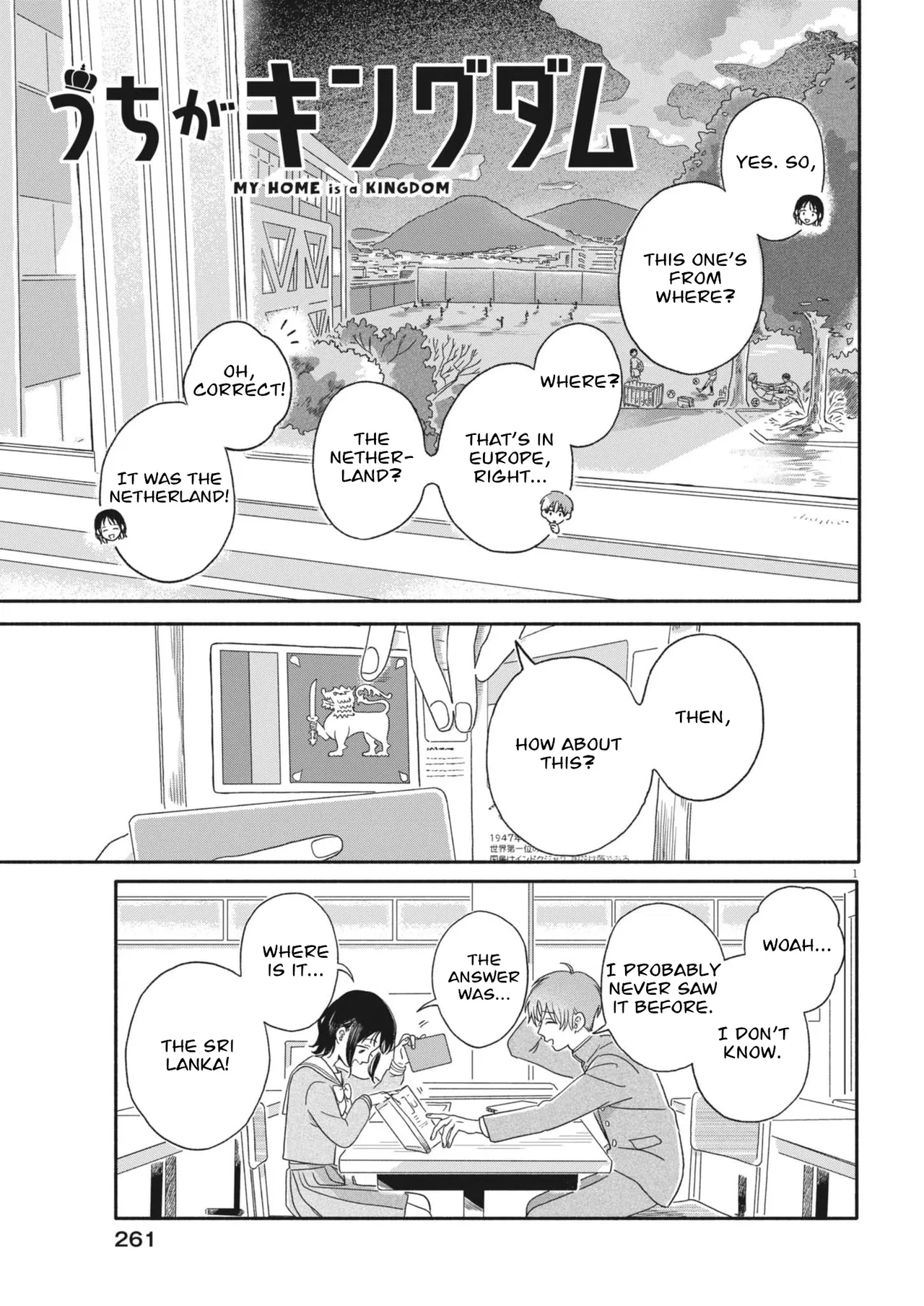 My Home Is A Kingdom Chapter 6 – Page 1