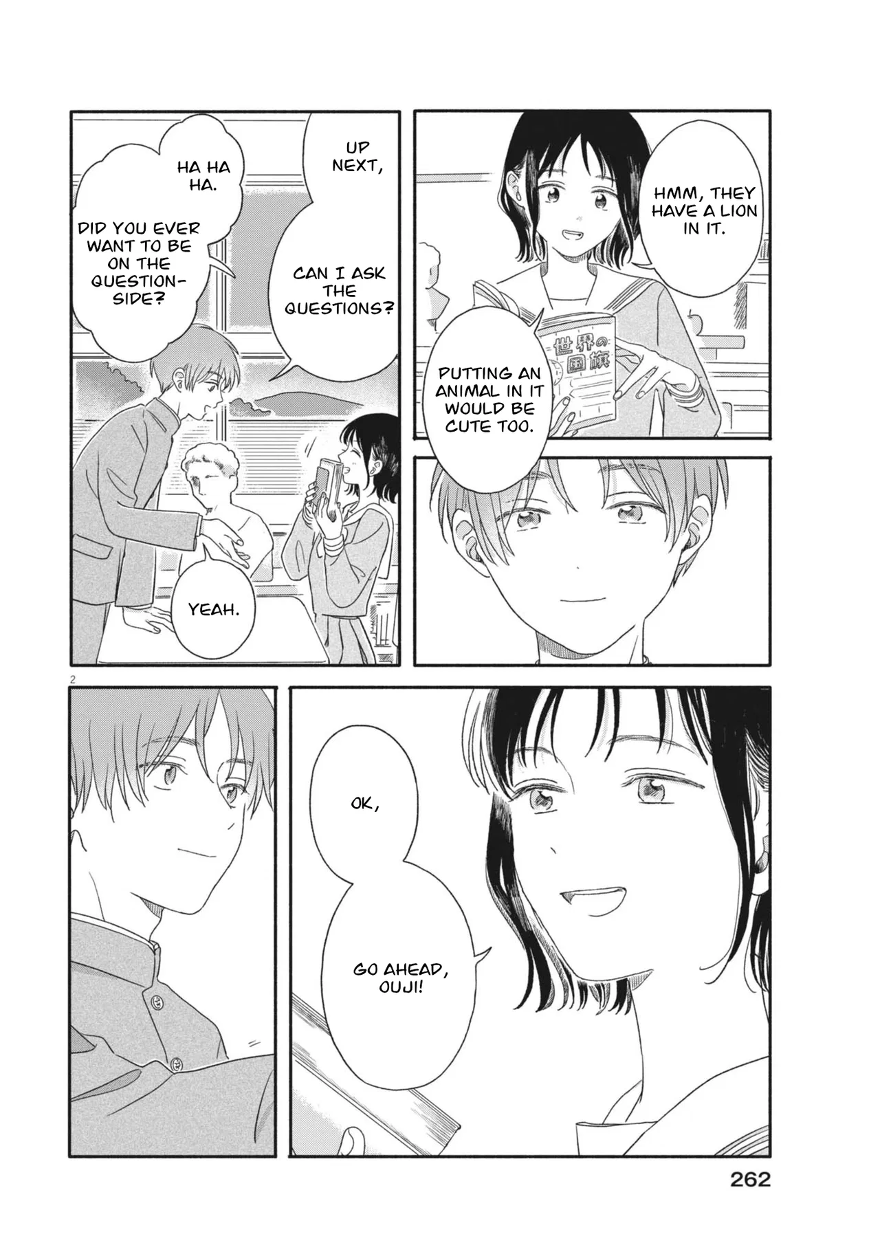 My Home Is A Kingdom Chapter 6 – Page 2