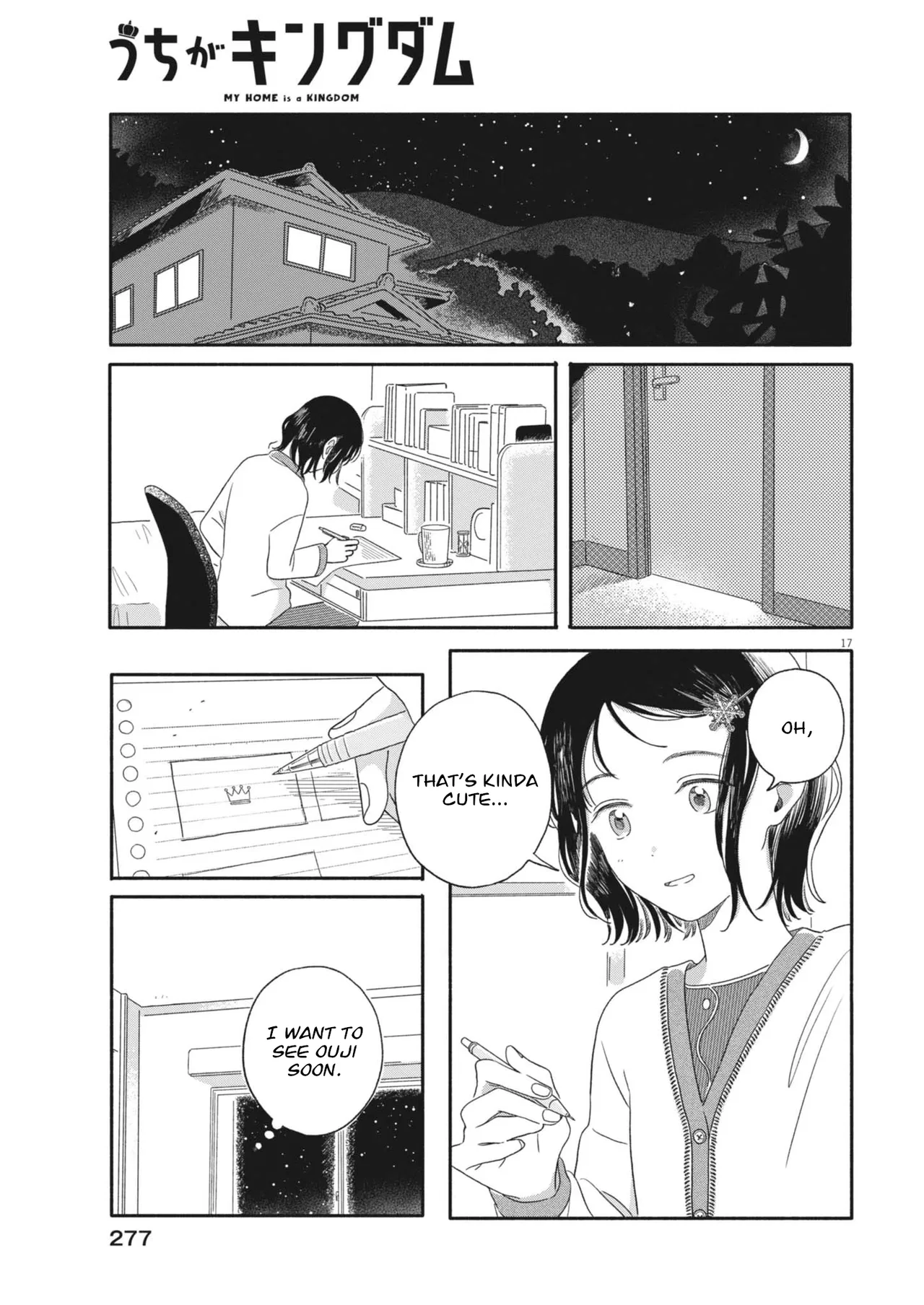My Home Is A Kingdom Chapter 6 – Page 17