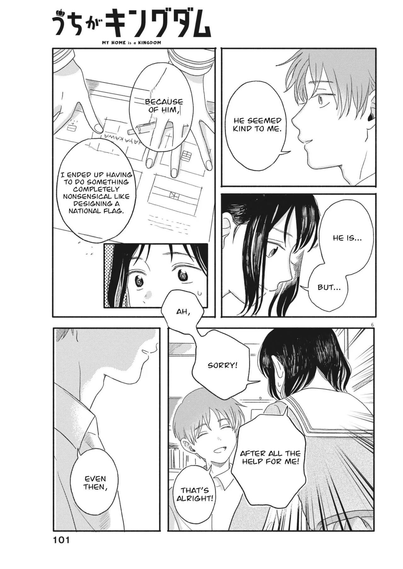 My Home Is A Kingdom Chapter 5 – Page 6