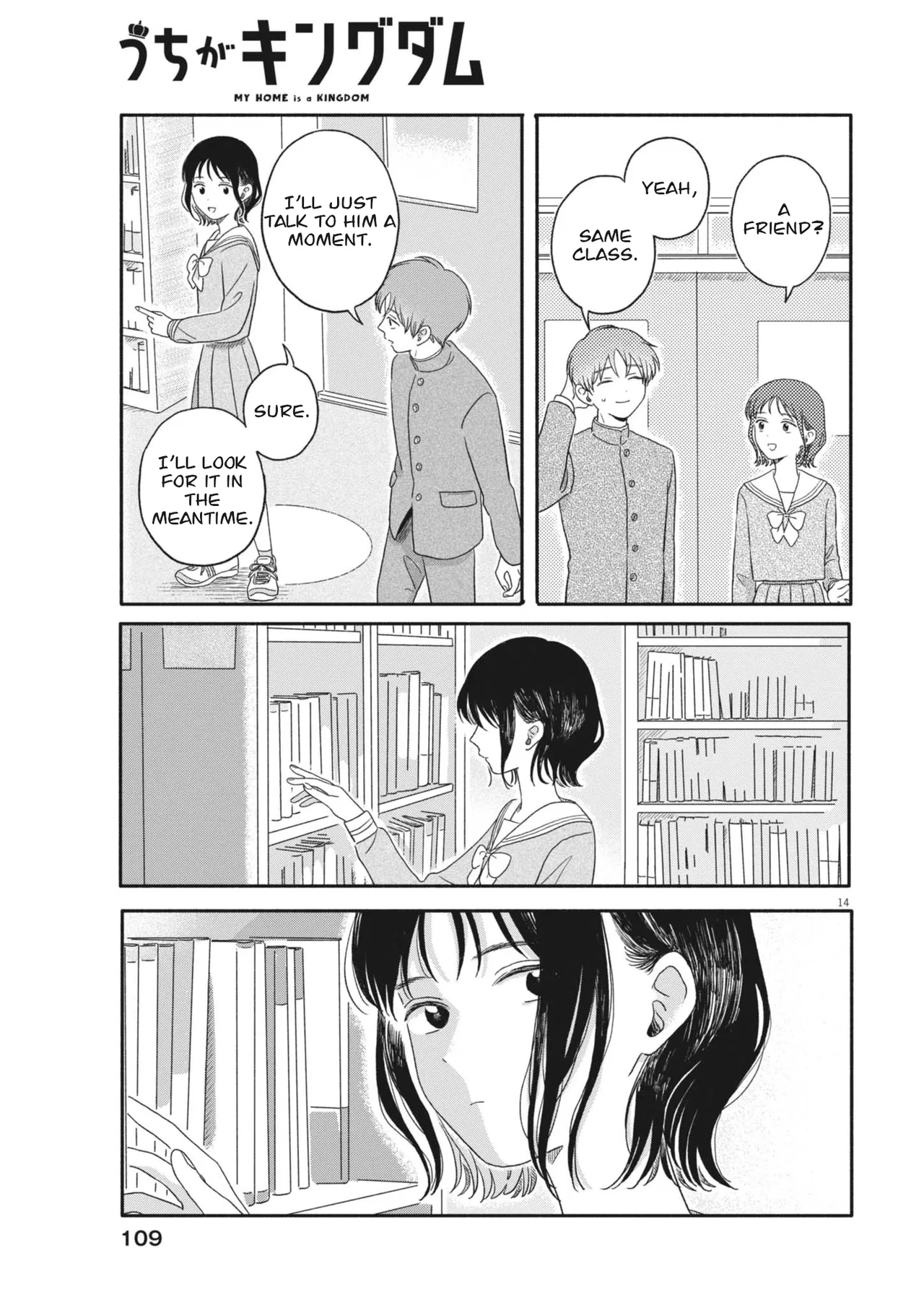My Home Is A Kingdom Chapter 5 – Page 14