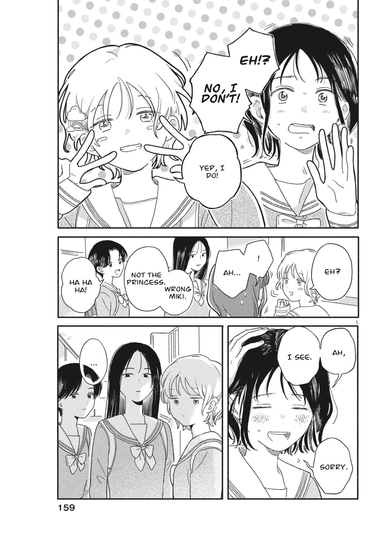 My Home Is A Kingdom Chapter 4 – Page 5