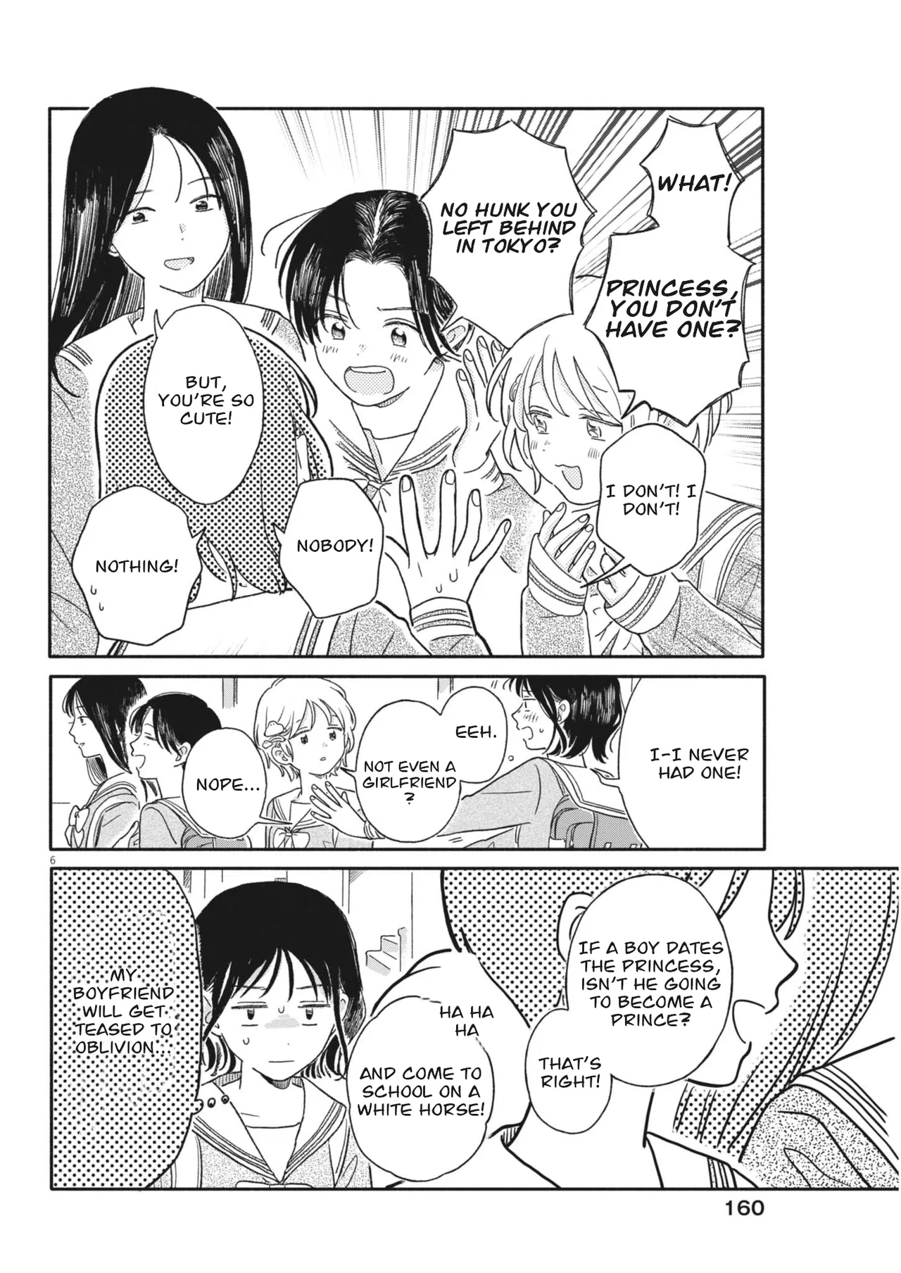 My Home Is A Kingdom Chapter 4 – Page 6