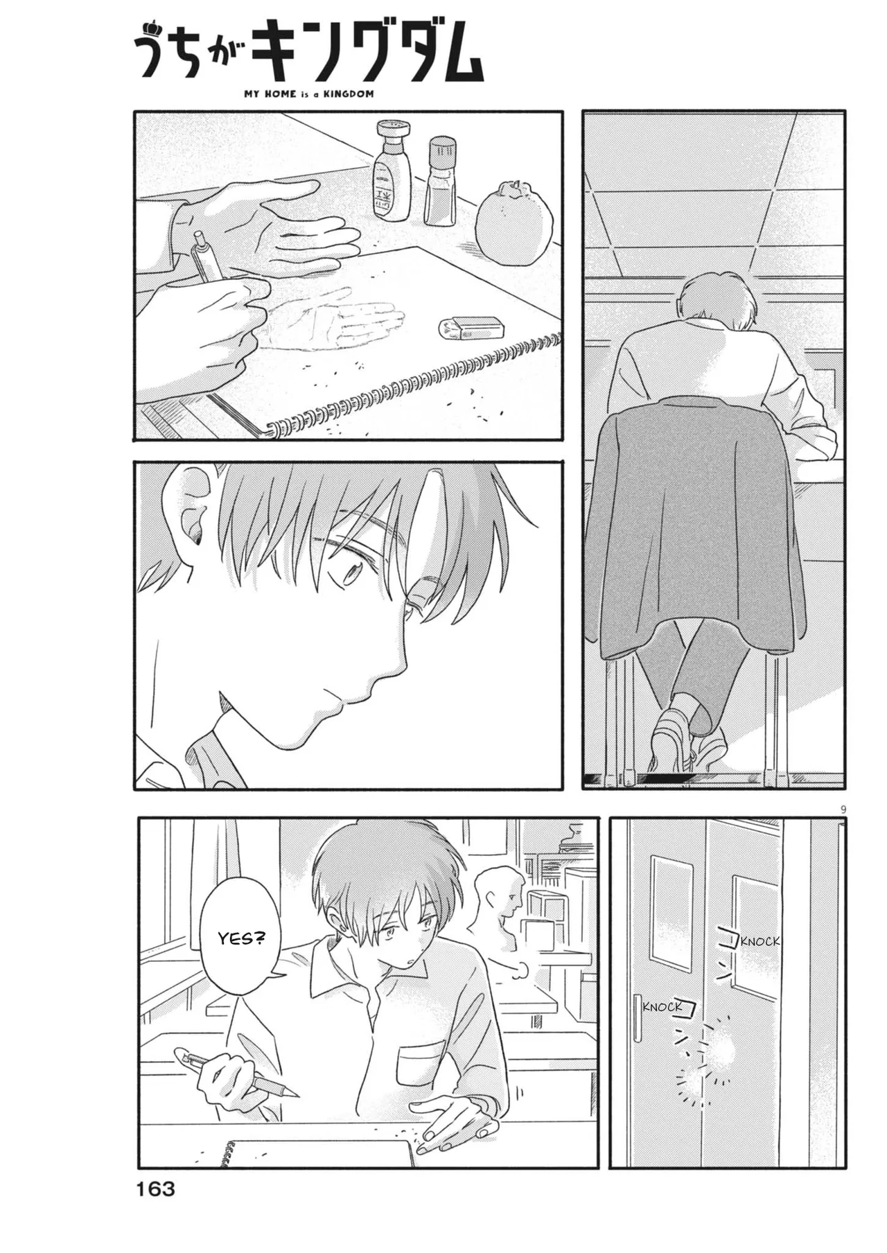 My Home Is A Kingdom Chapter 4 – Page 9