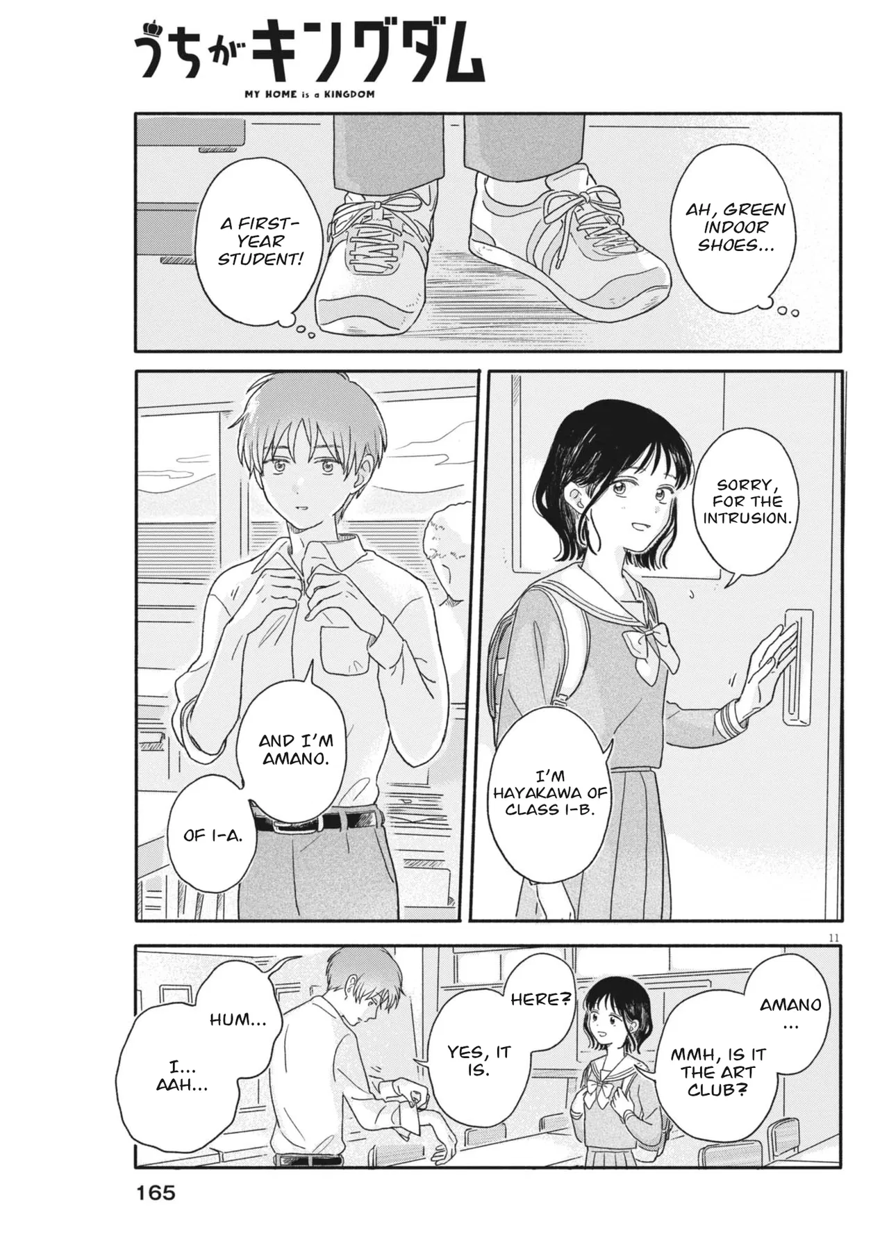 My Home Is A Kingdom Chapter 4 – Page 11