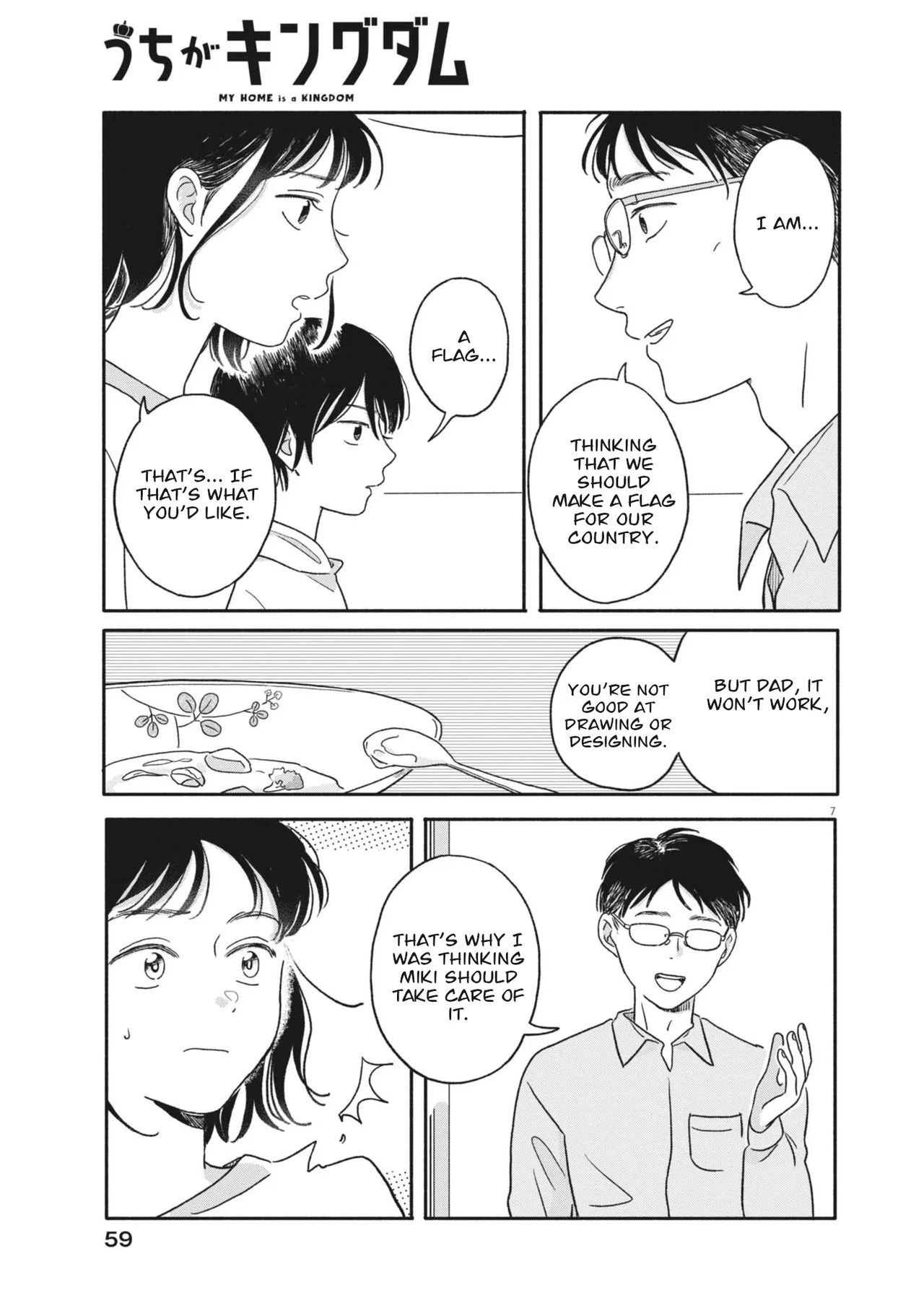 My Home Is A Kingdom Chapter 3 – Page 7