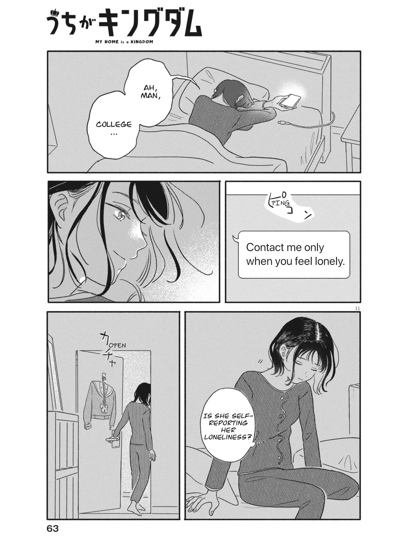 My Home Is A Kingdom Chapter 3 – Page 11
