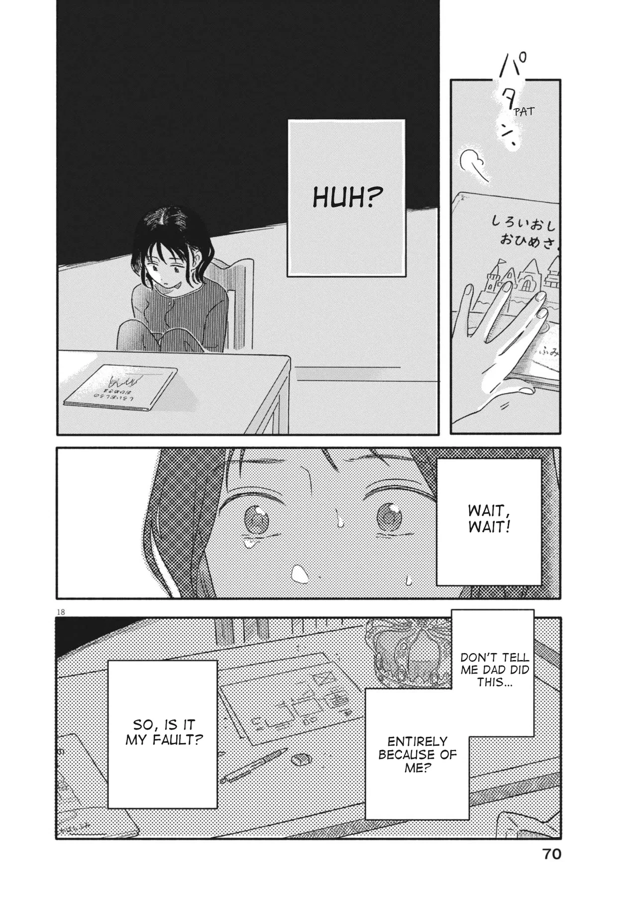My Home Is A Kingdom Chapter 3 – Page 18