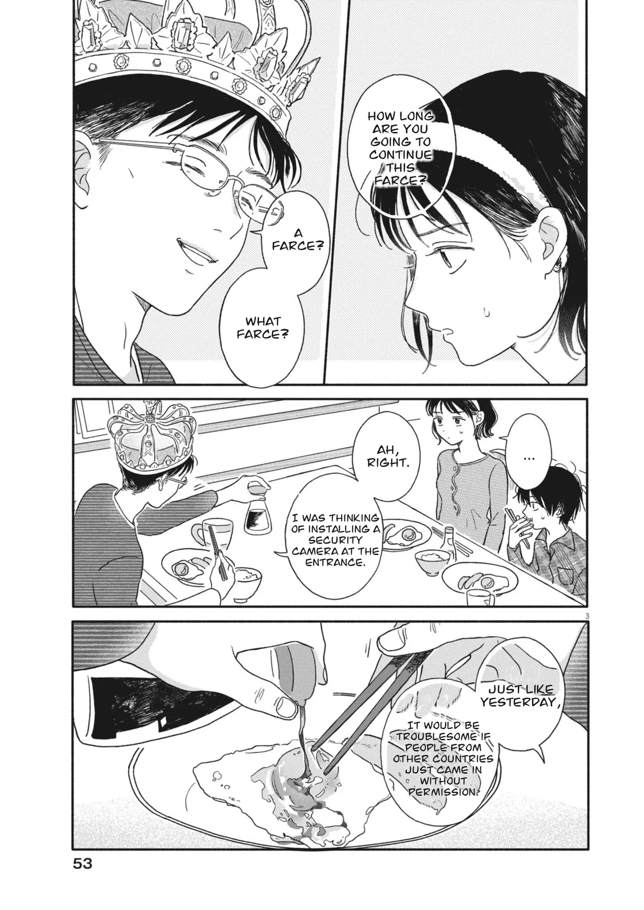 My Home Is A Kingdom Chapter 2 – Page 3
