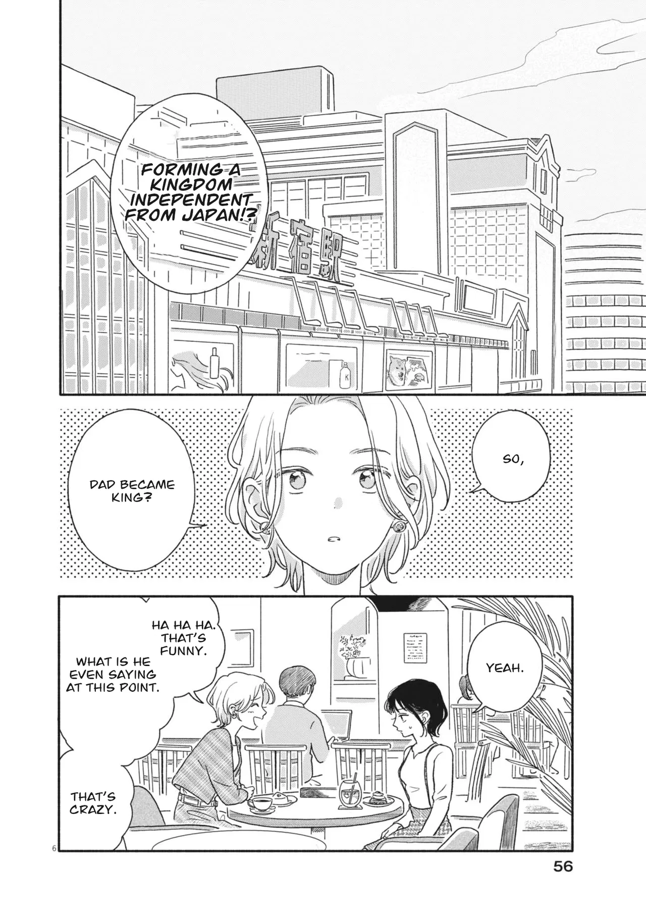 My Home Is A Kingdom Chapter 2 – Page 6