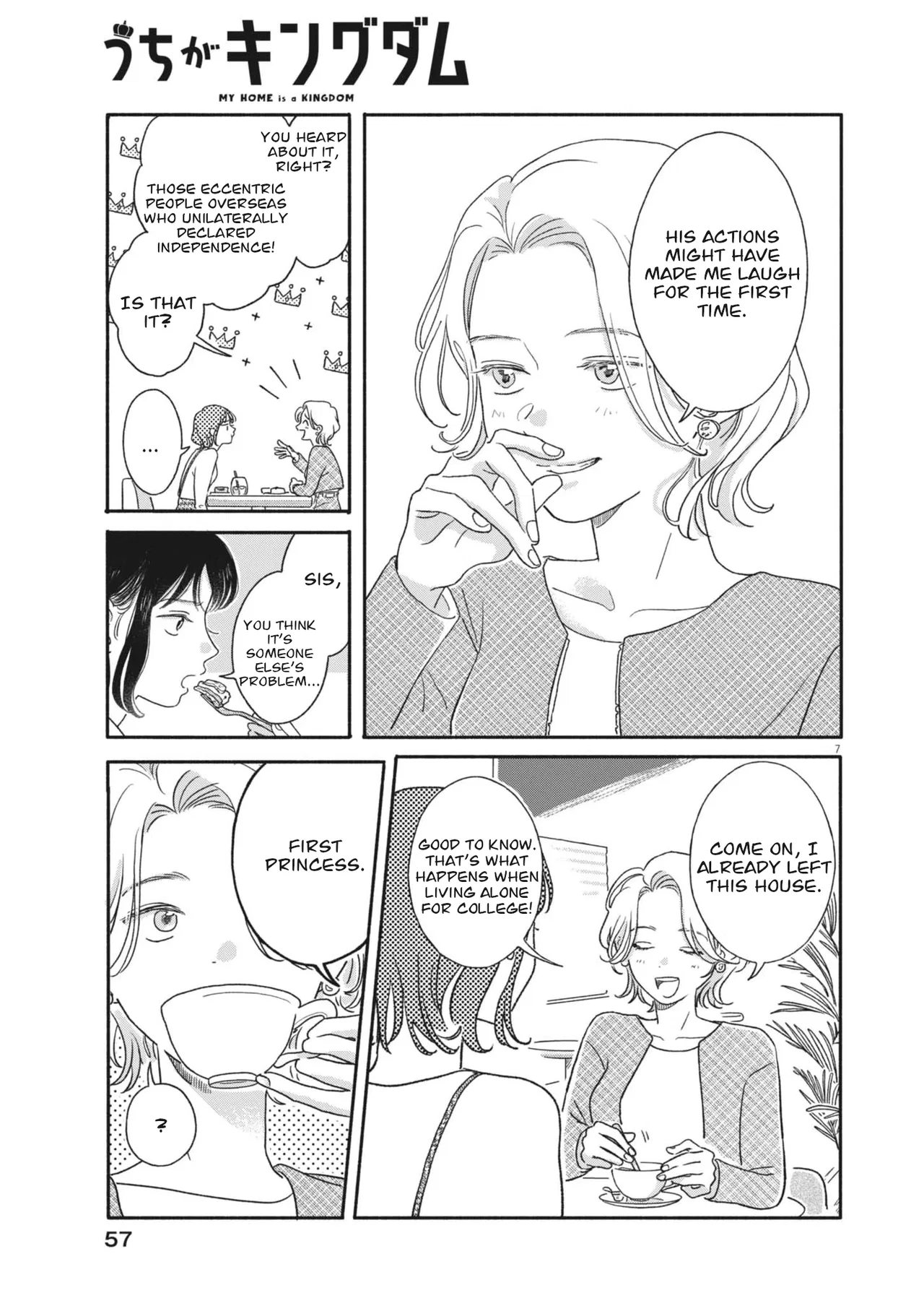 My Home Is A Kingdom Chapter 2 – Page 7