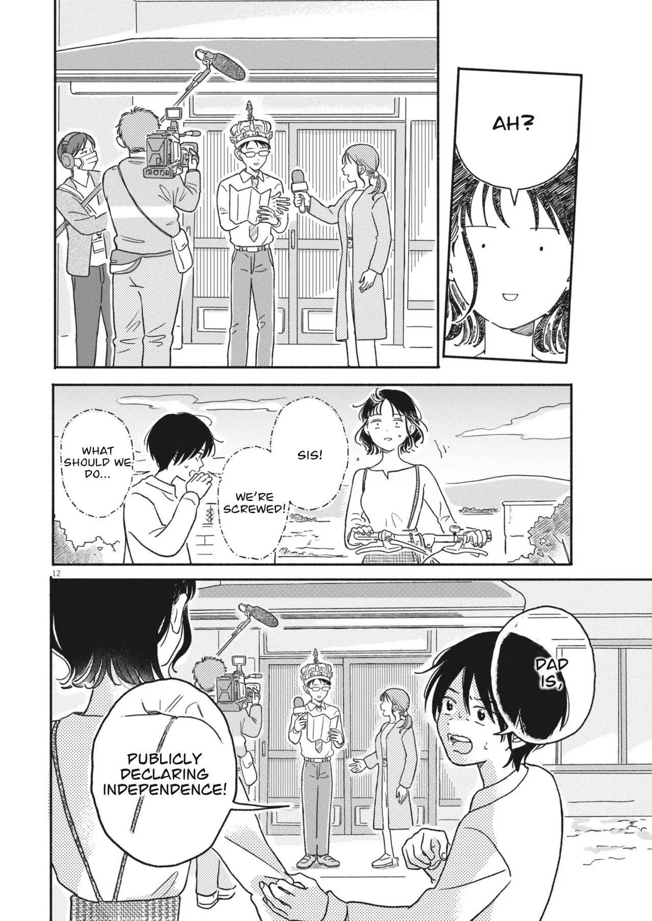 My Home Is A Kingdom Chapter 2 – Page 12