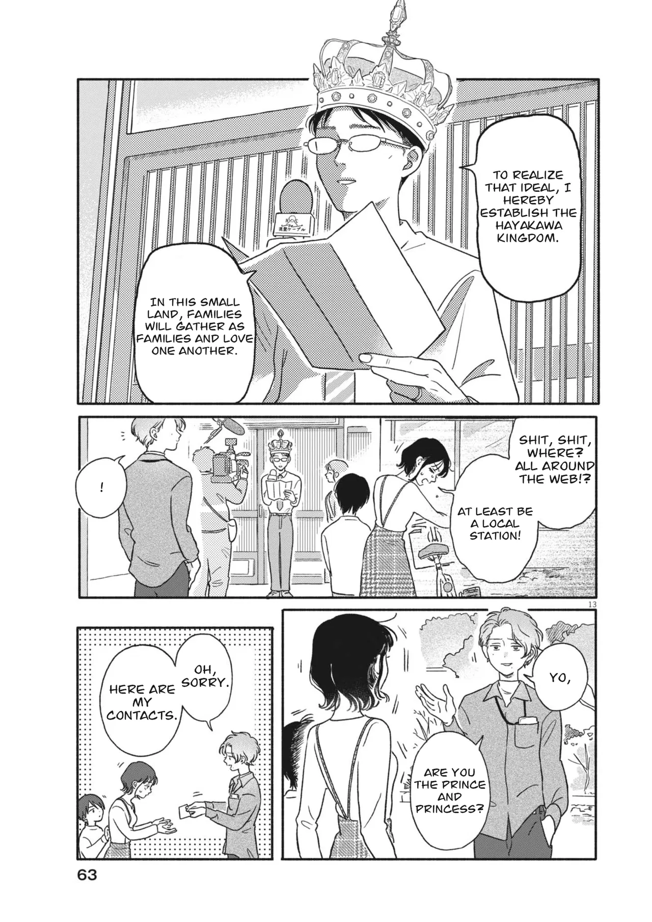 My Home Is A Kingdom Chapter 2 – Page 13