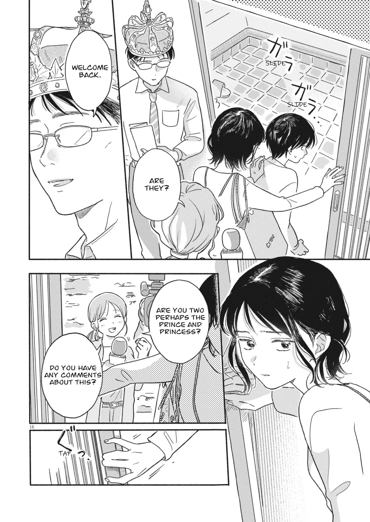 My Home Is A Kingdom Chapter 2 – Page 16