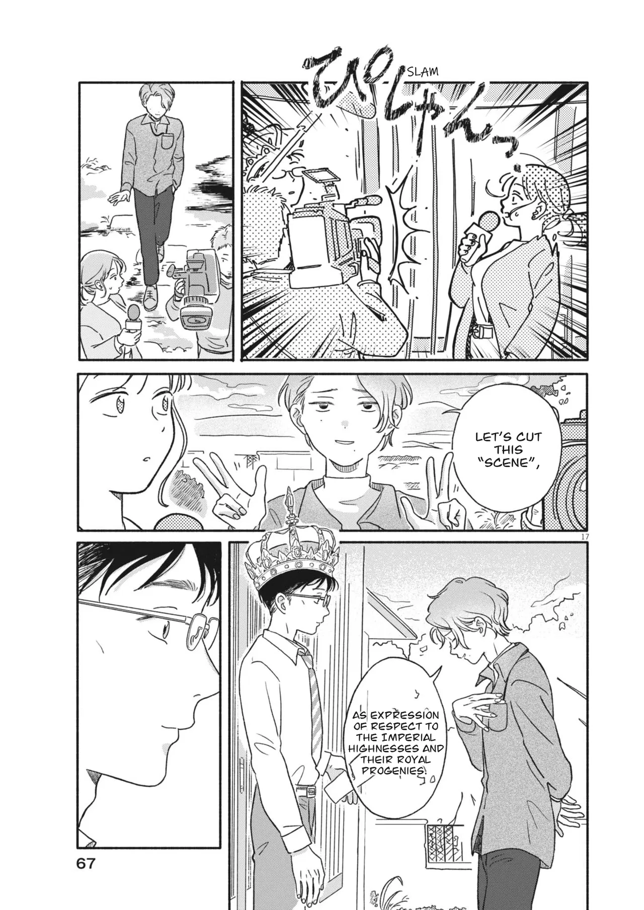 My Home Is A Kingdom Chapter 2 – Page 17