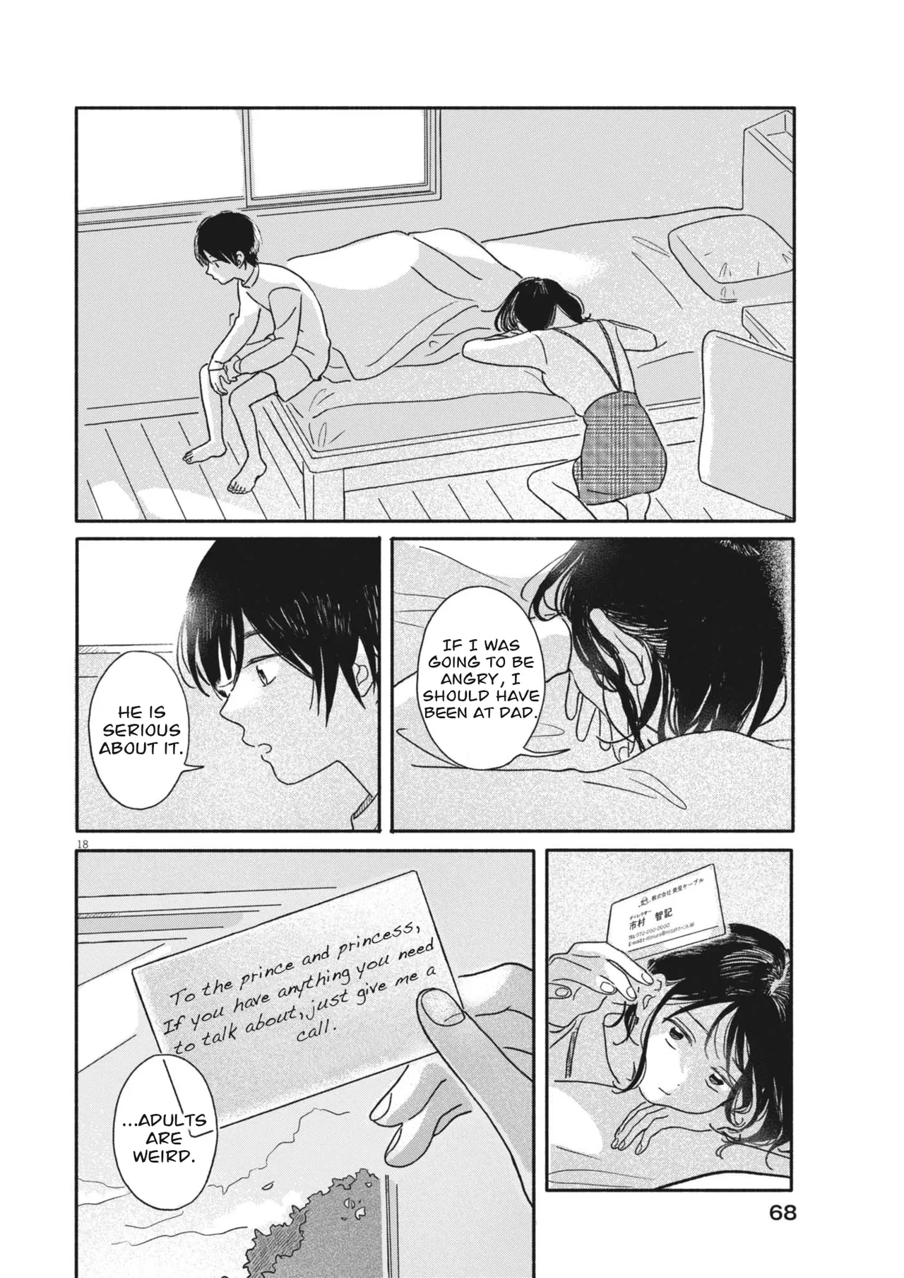 My Home Is A Kingdom Chapter 2 – Page 18