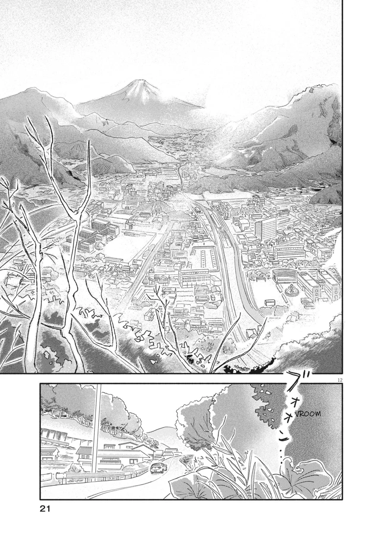 My Home Is A Kingdom Chapter 1 – Page 12