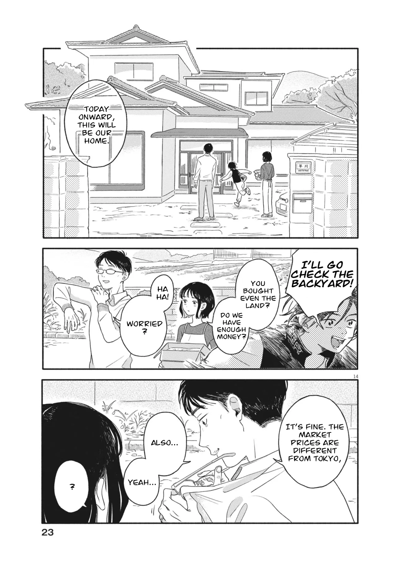 My Home Is A Kingdom Chapter 1 – Page 14