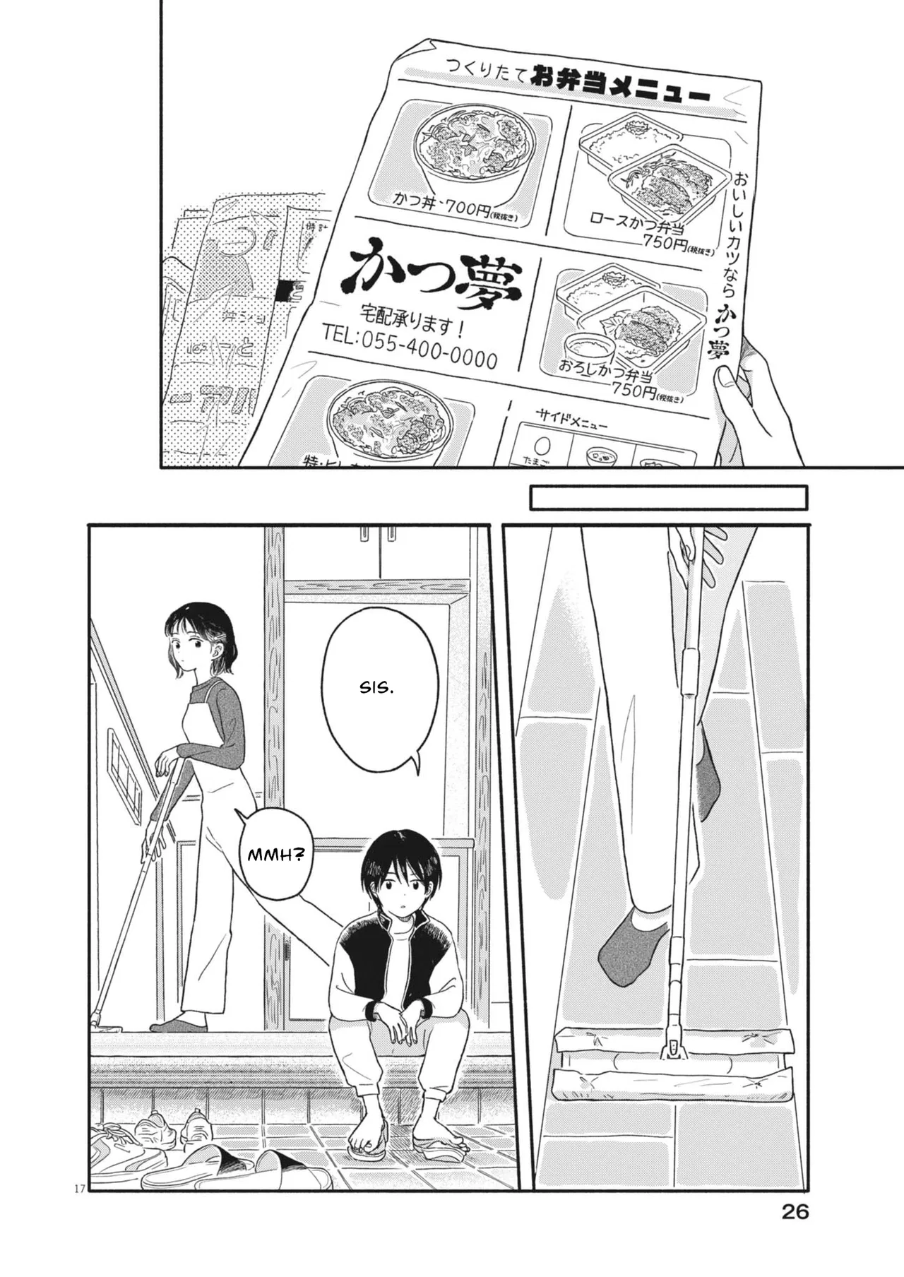 My Home Is A Kingdom Chapter 1 – Page 17