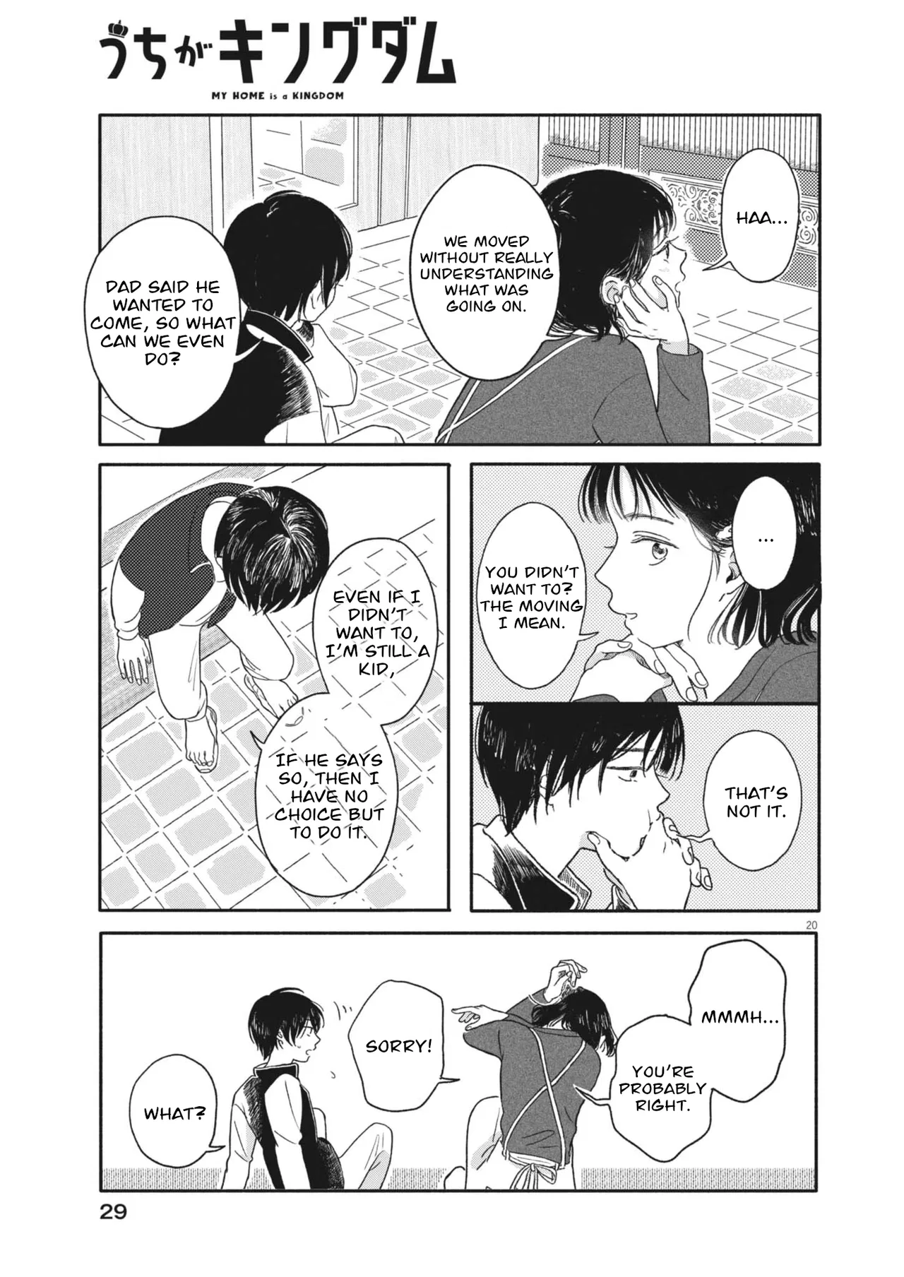 My Home Is A Kingdom Chapter 1 – Page 20