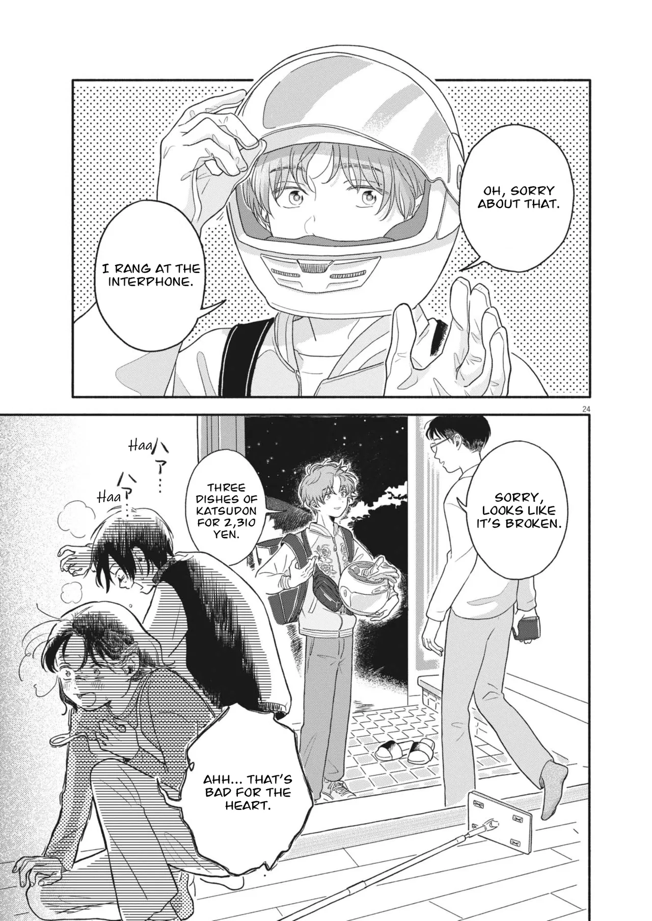 My Home Is A Kingdom Chapter 1 – Page 24
