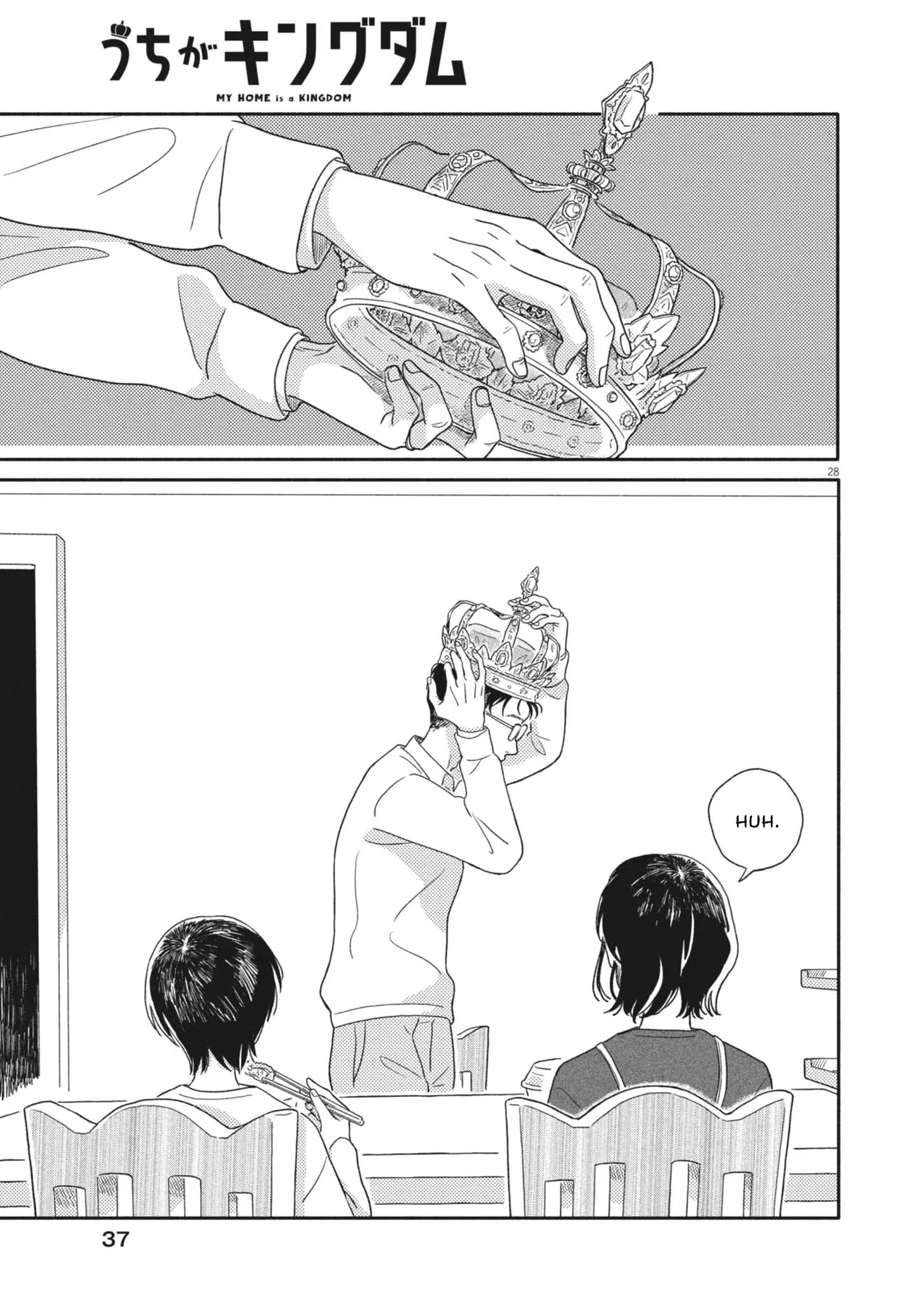 My Home Is A Kingdom Chapter 1 – Page 28