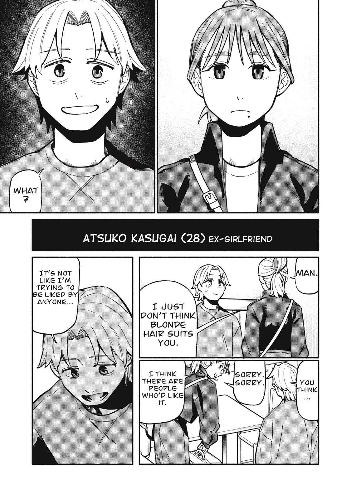 Boku wa Ano Yoru Ano Ko to Chapter 17 – Page 1
