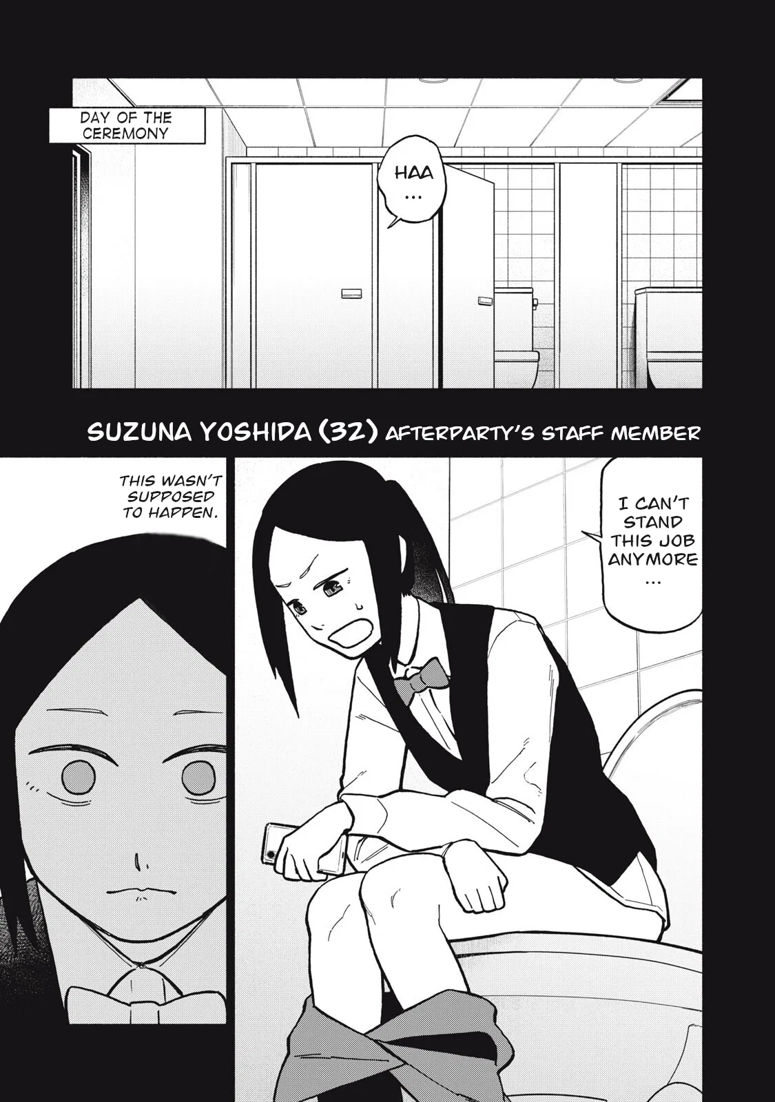 Boku wa Ano Yoru Ano Ko to Chapter 12 – Page 1