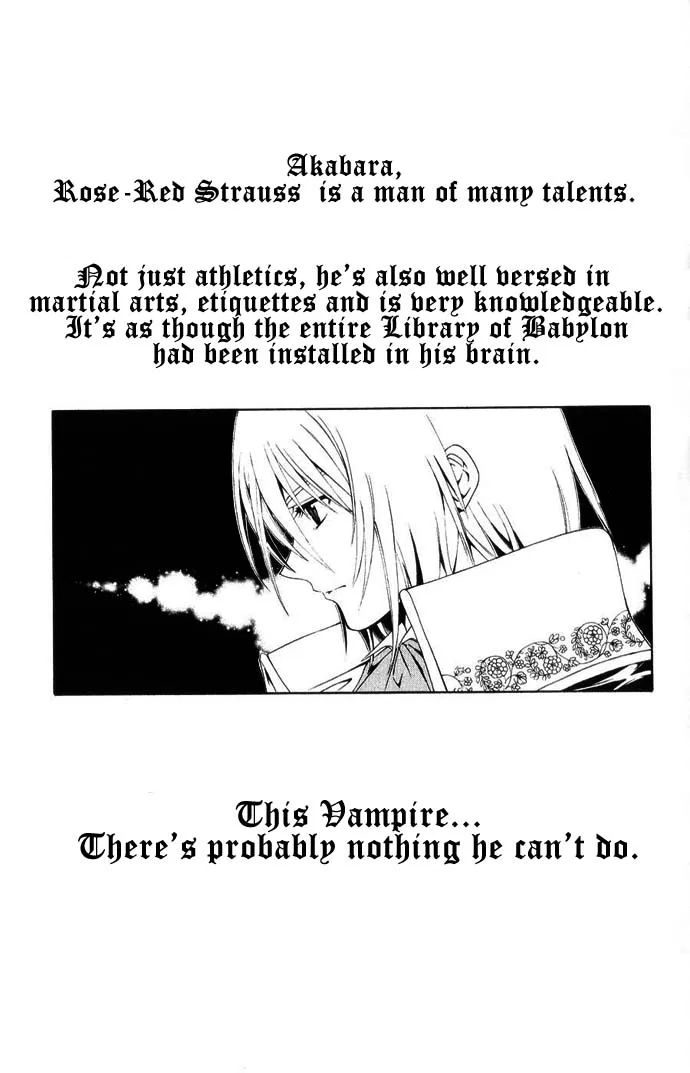 Vampire Juujikai Chapter 43.1 – Page 1