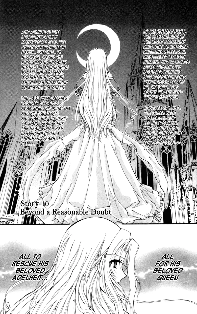 Vampire Juujikai Chapter 10 – Page 1