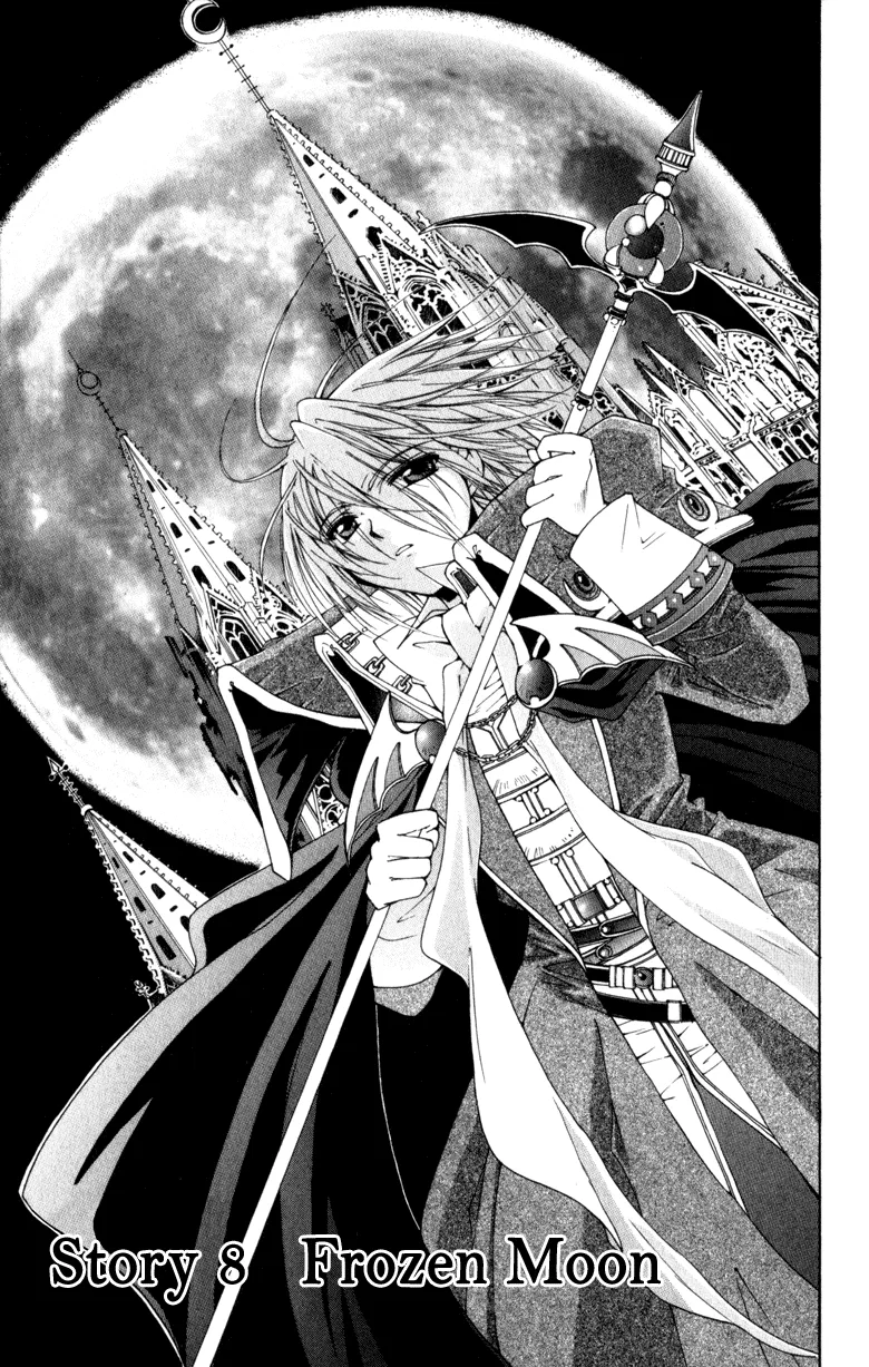 Vampire Juujikai Chapter 8 – Page 1