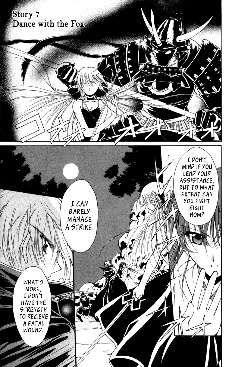 Vampire Juujikai Chapter 7 – Page 1
