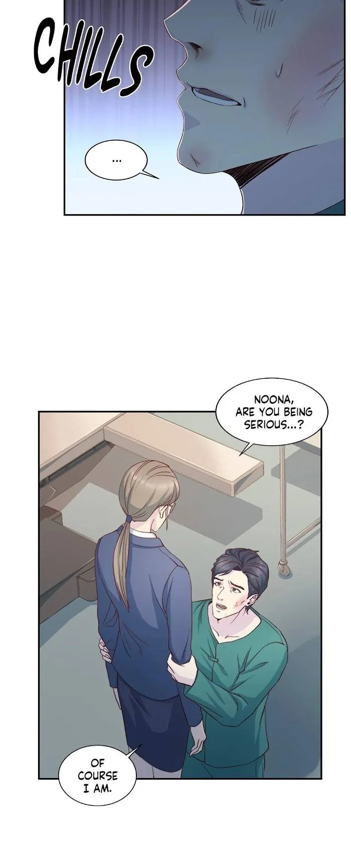 Farewell My Demon Chapter 62 – Page 5