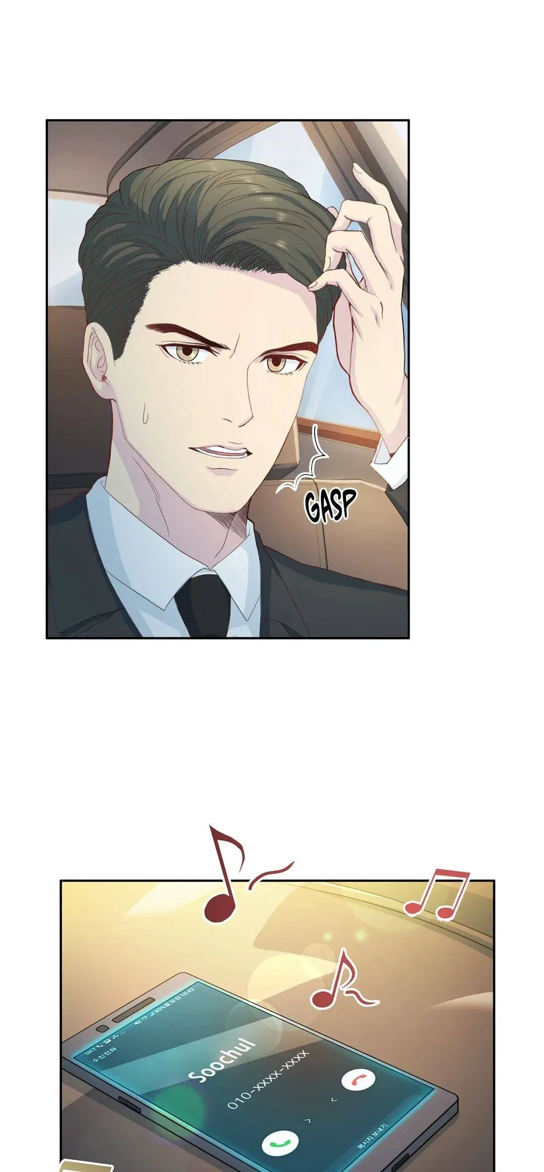 Farewell My Demon Chapter 57 – Page 19