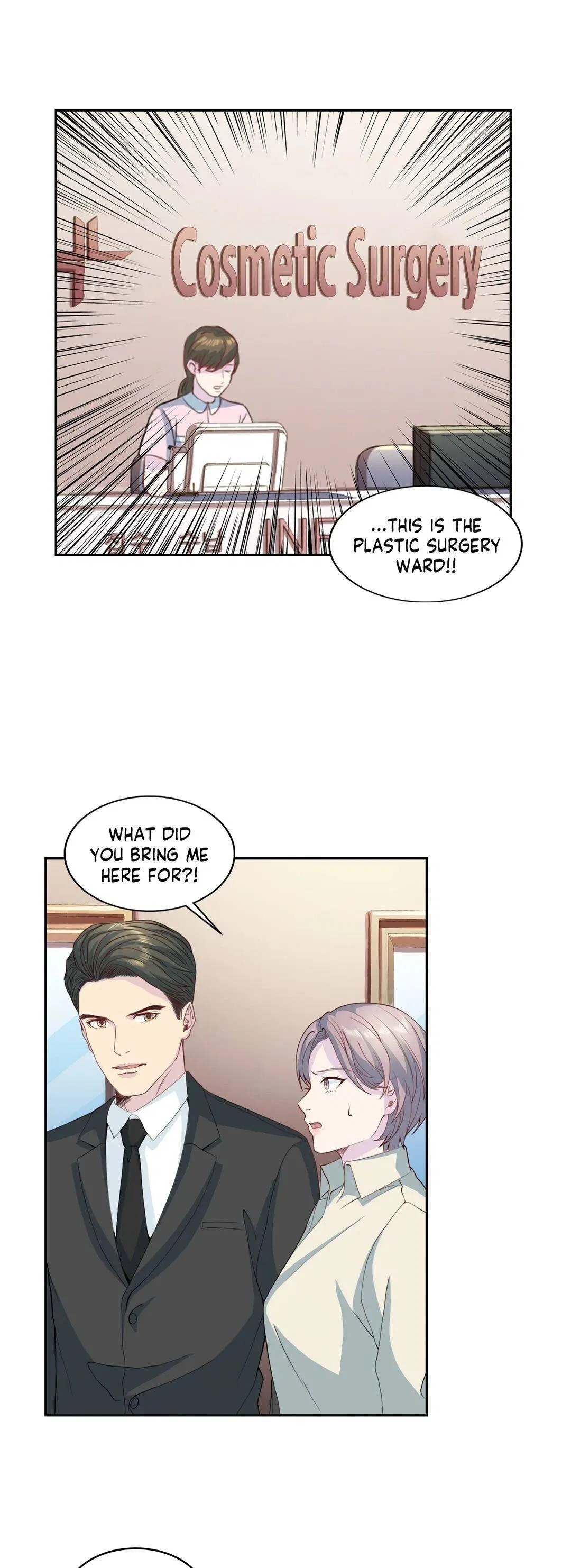 Farewell My Demon Chapter 54 – Page 15