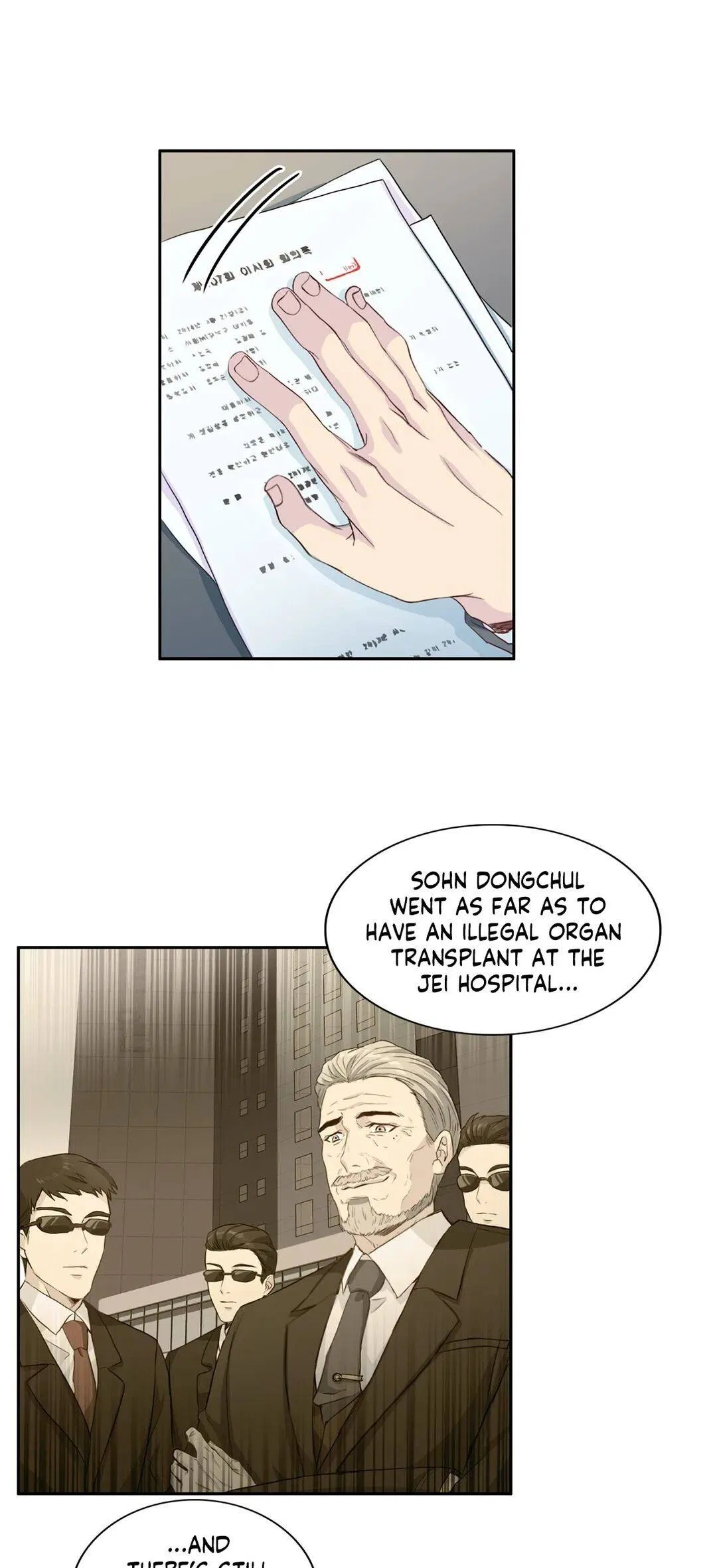Farewell My Demon Chapter 49 – Page 3