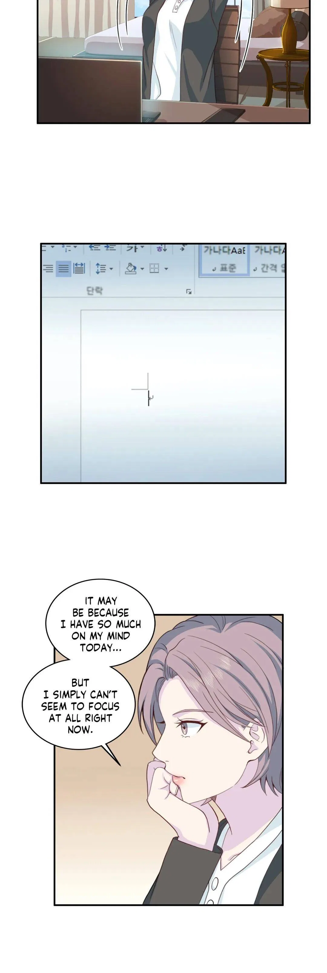 Farewell My Demon Chapter 46 – Page 12
